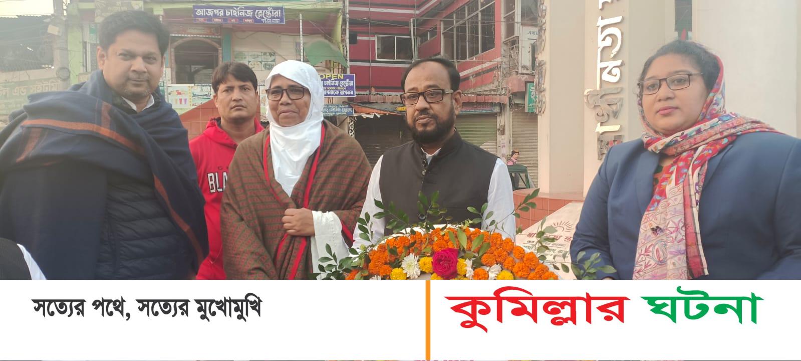 দেবীদ্বারে মহান বিজয় দিবস পালিত