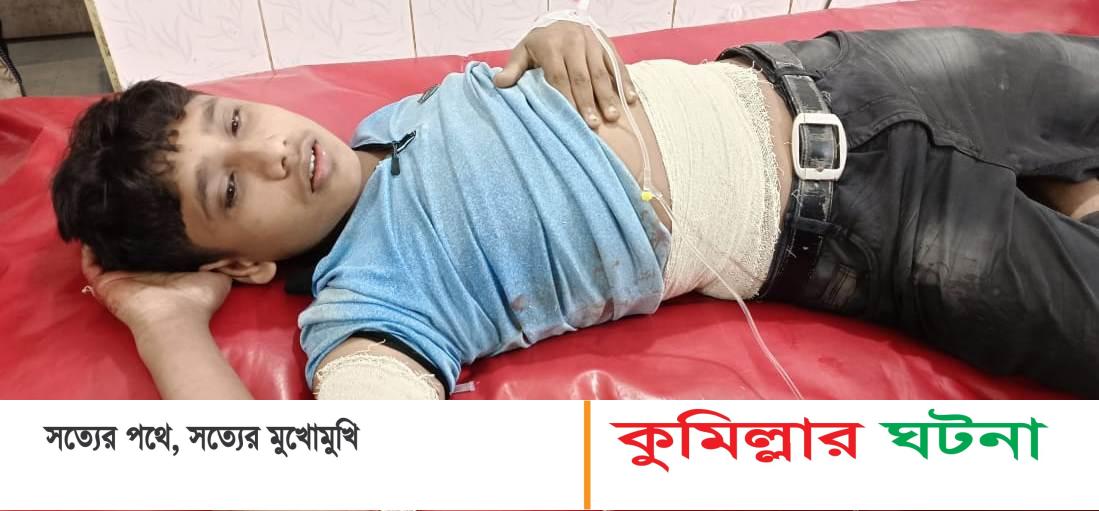 দেবীদ্বারে নৌকার অফিস উদ্বোধনকে কেন্দ্র করে ছুরিকাঘাতে কিশোর আহত