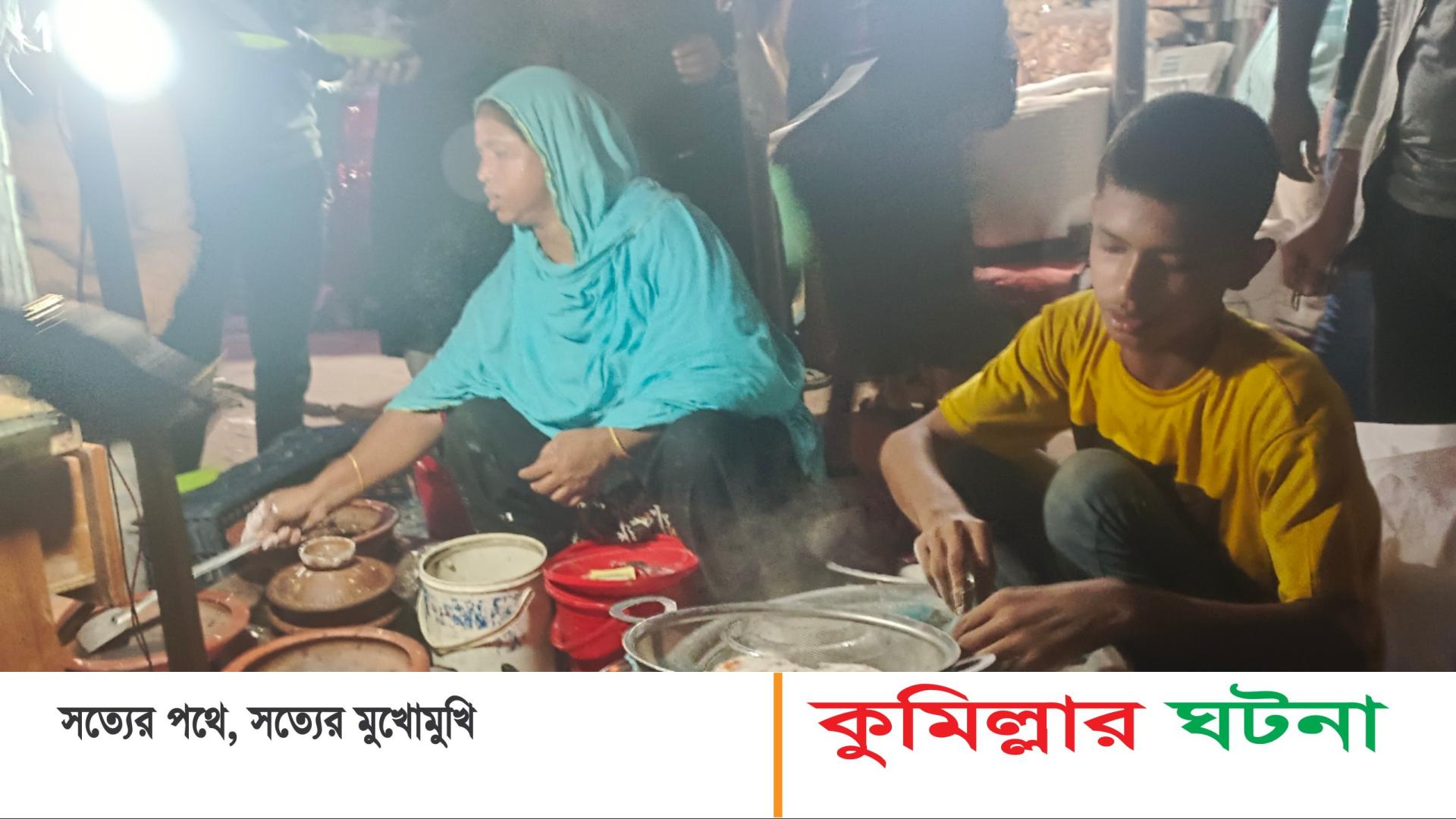 দেবীদ্বারে শীতের পিঠা বিক্রির আয় দিয়ে চলে মালেকার সংসার