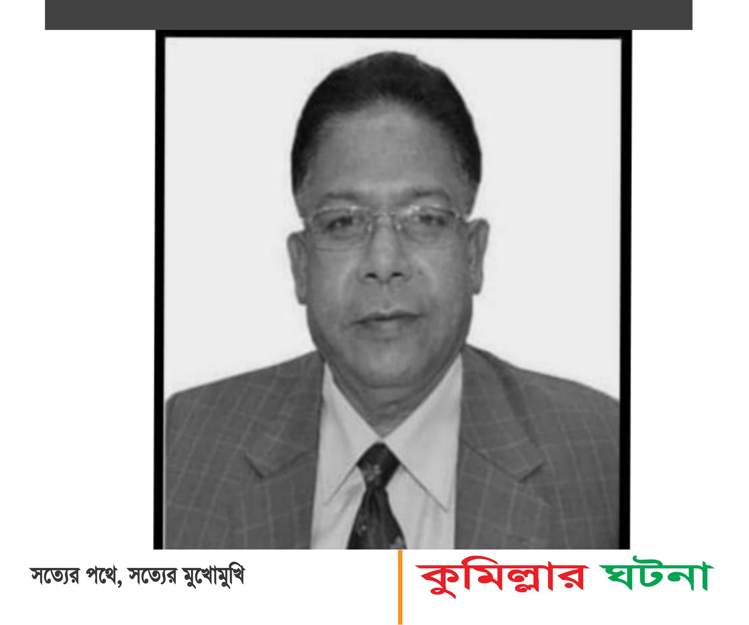 কুমিল্লা সিটি মেয়র আরফানুল হক রিফাত মারা গেছেন