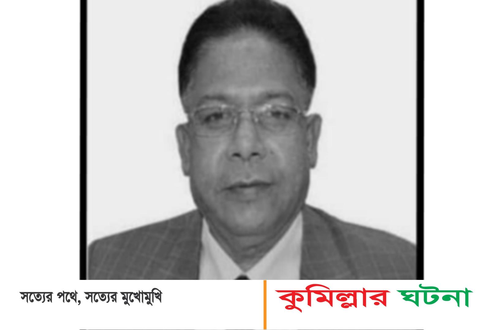 মেয়র রিফাতের জানাজা শুক্রবার বাদ জুম্মা ঈদগাহ মাঠে