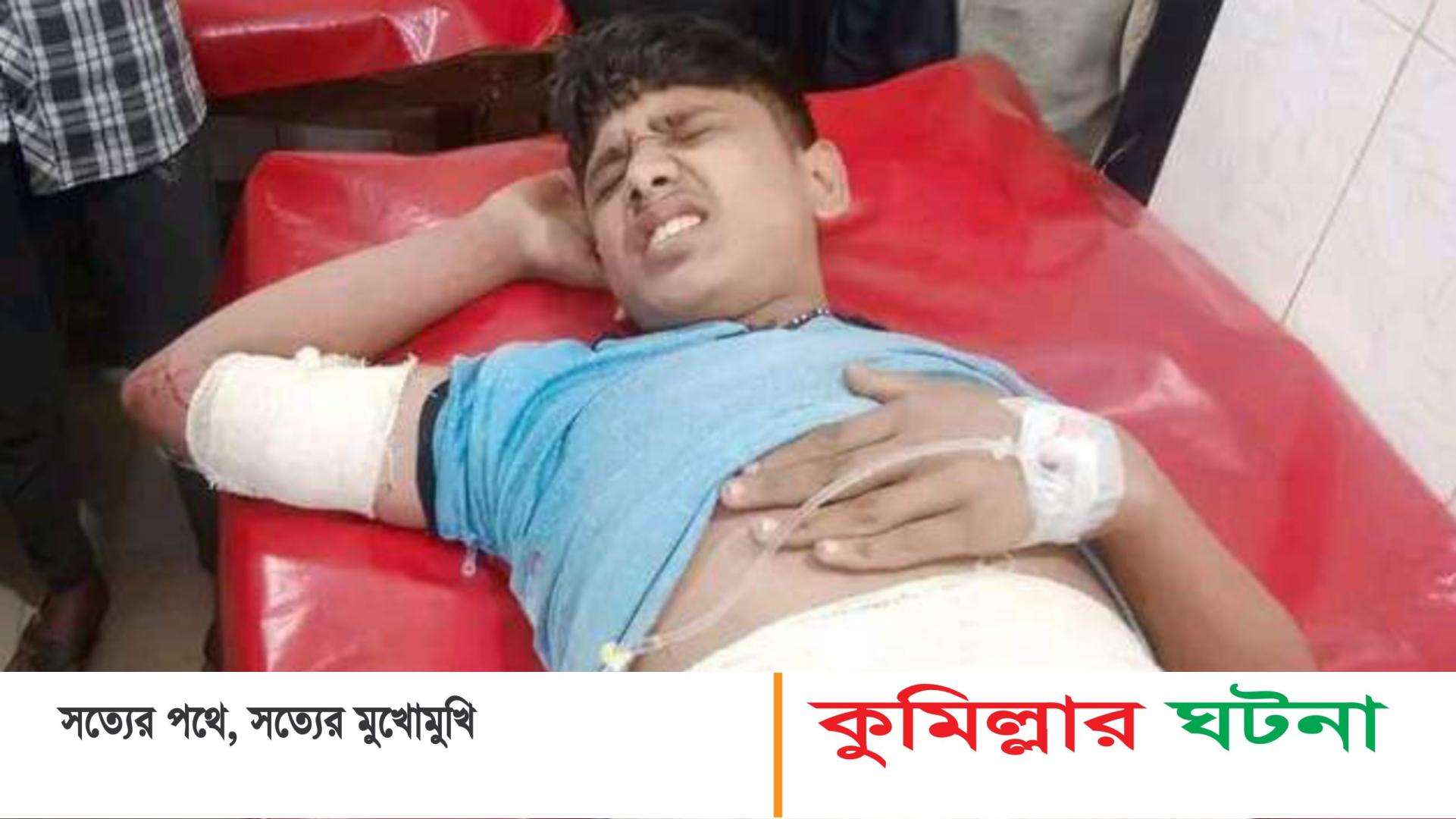 দেবীদ্বারে নৌকার অফিস উদ্বোধনকে কেন্দ্র করে ছুরিকাঘাতে কিশোর আহত