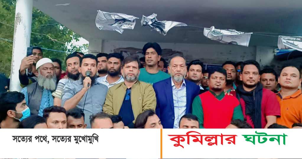 ইঞ্জিনিয়ার সবুর নৌকার প্রার্থী হওয়ায় জনগণ শান্তির নিঃশ্বাস ফেলেছে: শাহজাহান খন্দকার