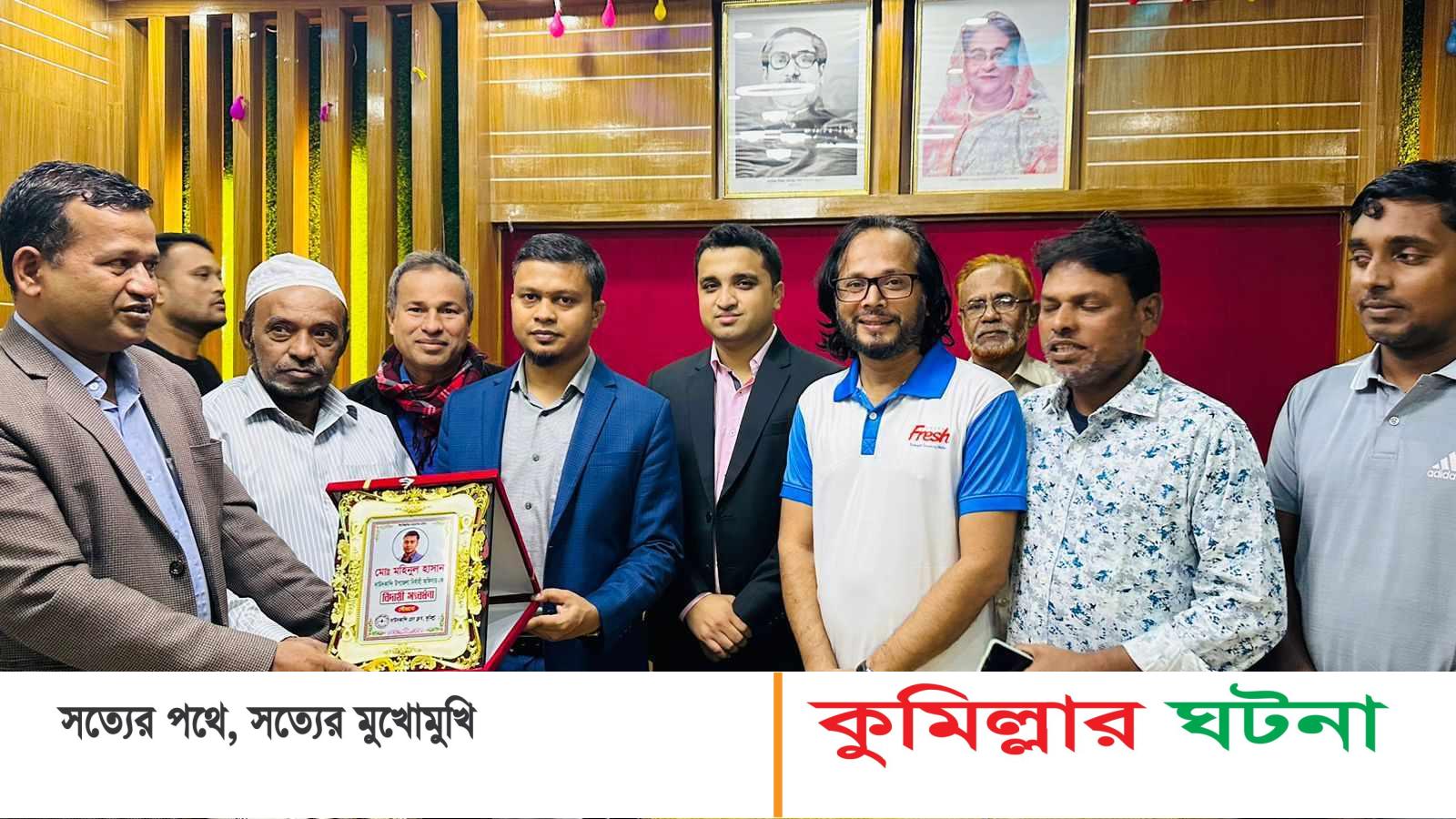 ইউএনও মহিনুল হাসানকে বিদায় সংবর্ধনা দিলেন দাউদকান্দি প্রেসক্লাব
