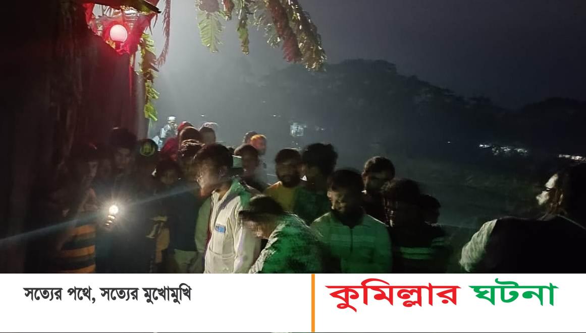 দেবীদ্বারে মাছ ধরতে বেড়িয়ে নিখোঁজের পর লাশ মিলল মৎস খামারে