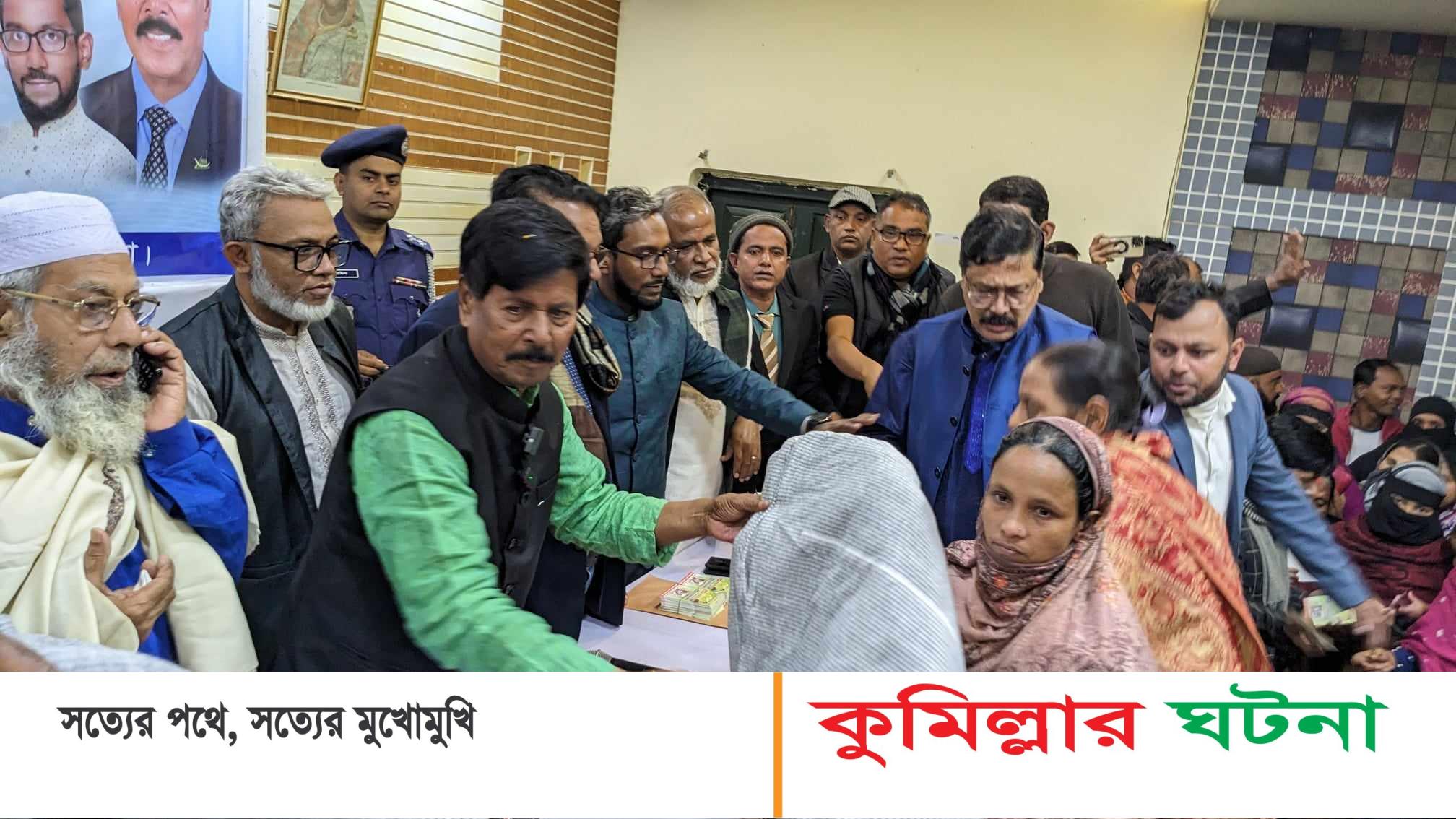মুরাদনগরে দুই হাজার শীতার্তের মাঝে শীতবস্ত্র বিতরণ