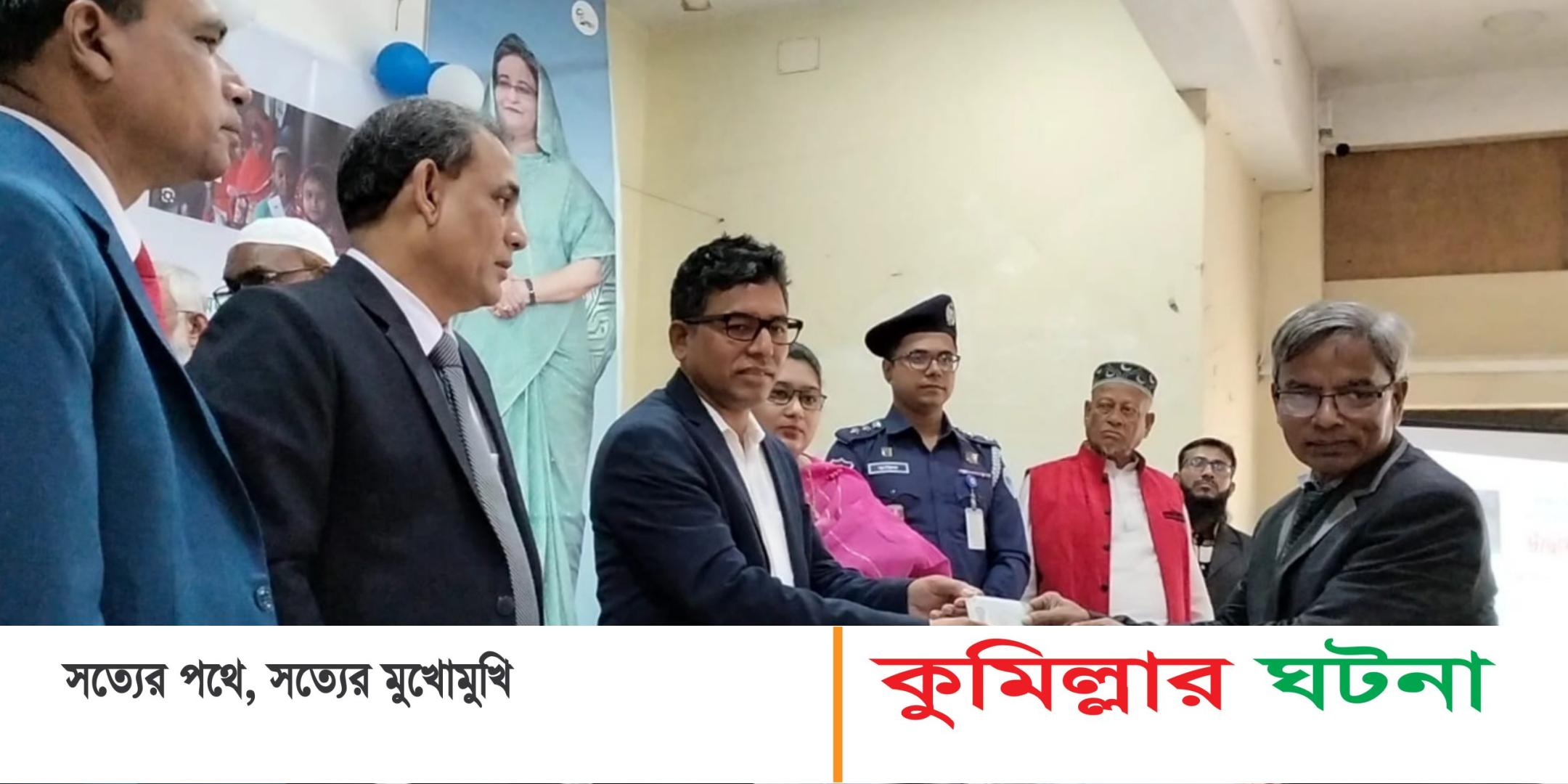 স্মার্ট জাতীয় পরিচয় পত্র বিতরণের মধ্যে দিয়ে স্মার্ট দেবীদ্বার গড়ার কার্যক্রম শুরু করলাম-আবুল কালাম আজাদ এমপি