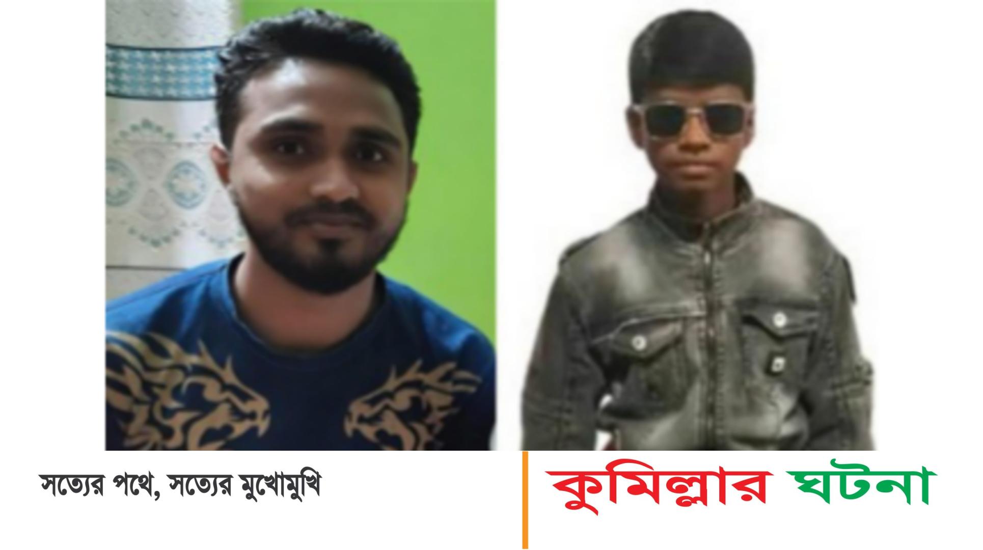 দেবীদ্বারে পৃথক সড়ক দূর্ঘটনায় অটোচালক ও মাংস বিক্রেতা নিহত