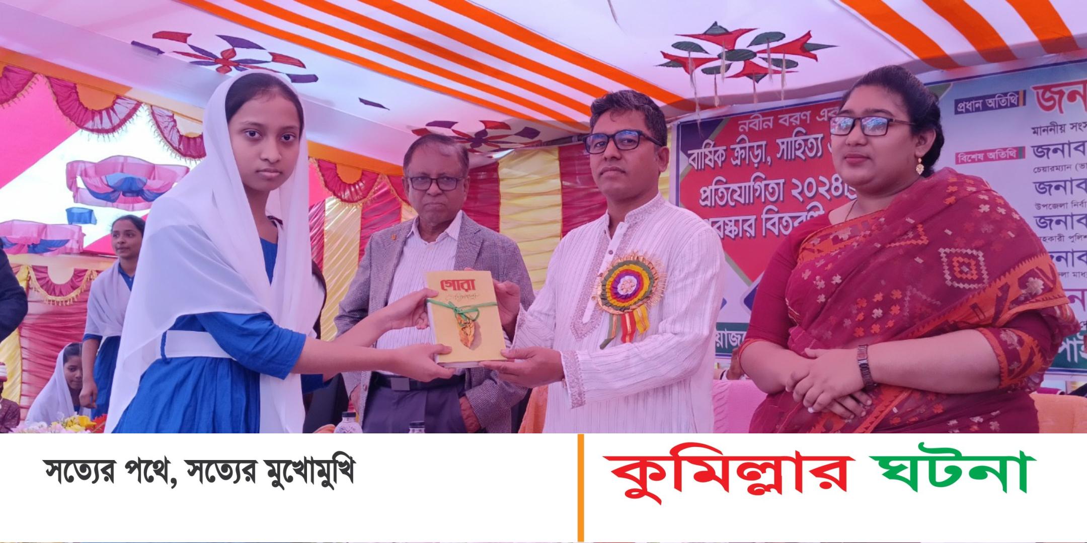 স্মার্ট বাংলাদেশ গড়তে শিক্ষার্থীদেরও স্মার্ট শিক্ষার্থী হতে হবে আবুল কালাম আজাদ( এমপি)