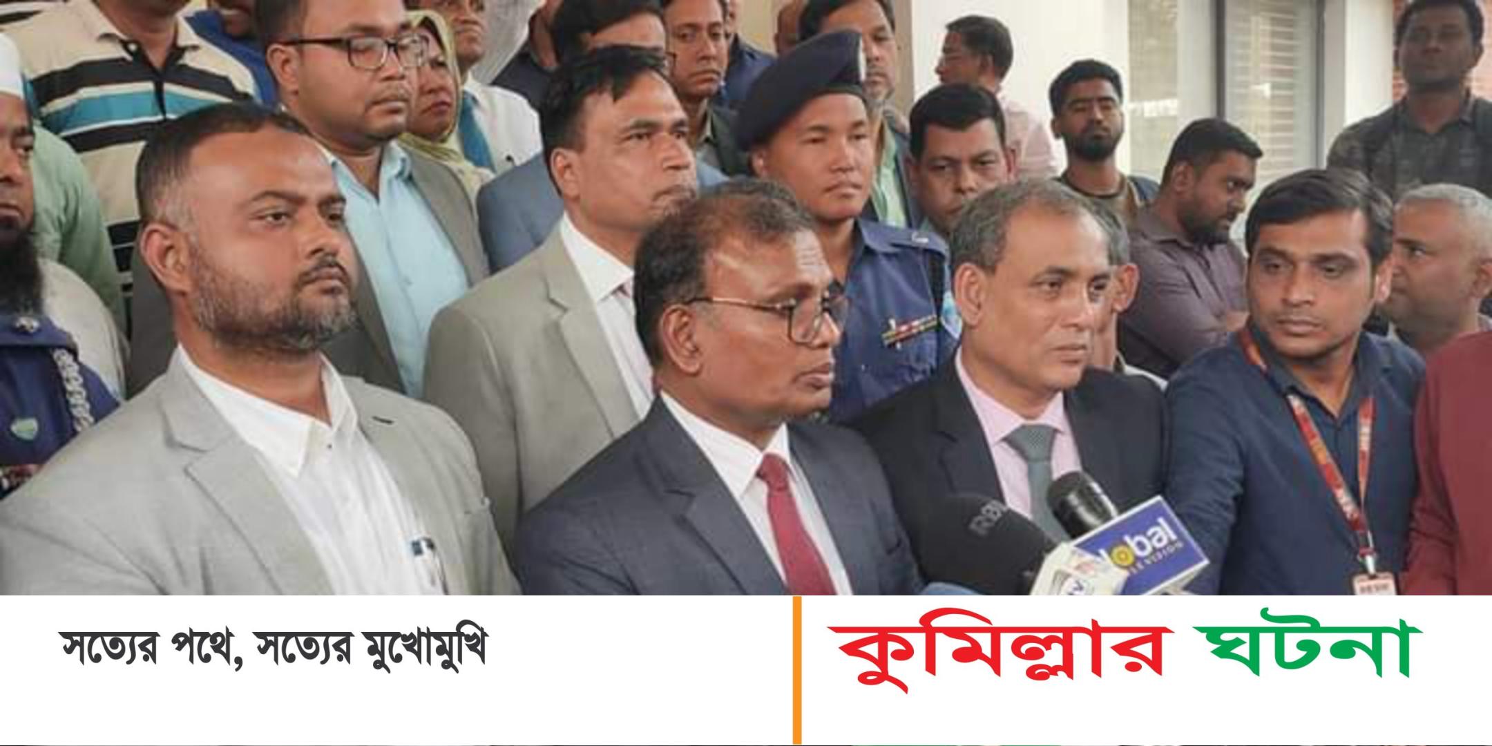 কুমিল্লা সিটির ভোটও ইলেক্ট্রনিক ভোটিং মেশিনে (ইভিএম)  সুষ্ঠুভাবেই হবে: কুমিল্লায় ইসি আনিছুর রহমান