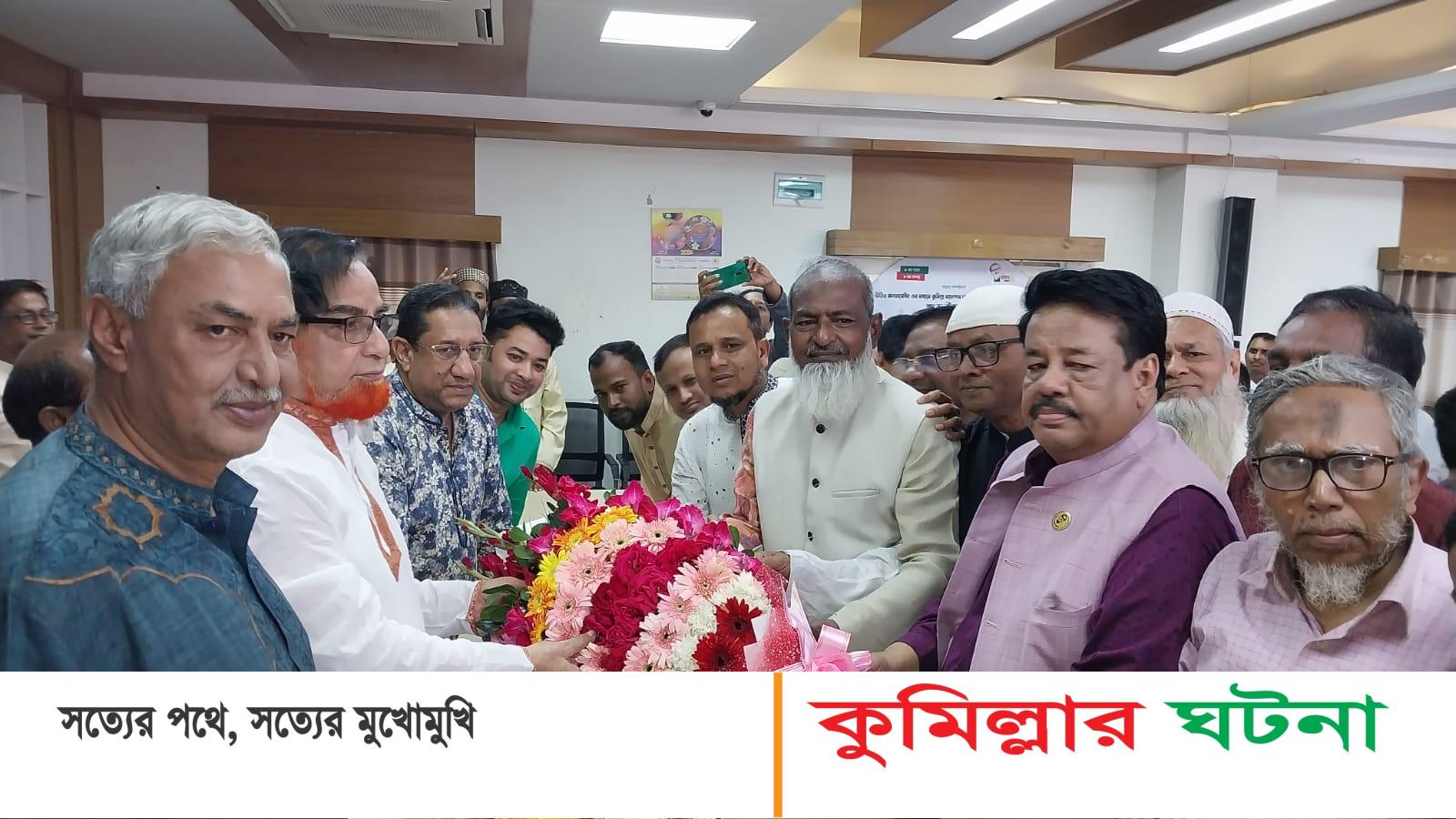 কুমিল্লা আইনজীবী সমিতির নির্বাচন: নিরঙ্কুশ জয় পেল আওয়ামীপন্থী লিটন-জাহাঙ্গীর প্যানেল