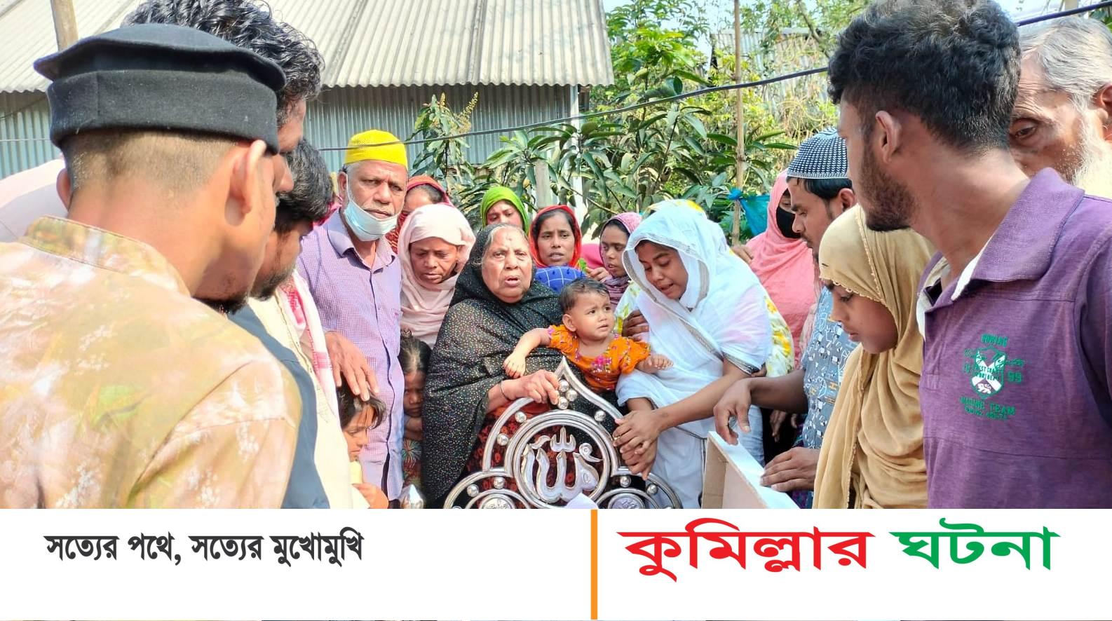 মালয়েশিয়ার জঙ্গল থেকে উদ্ধার হওয়া:  ২ বাংলাদেশীর মরদেহ দেশে এনে দাফন