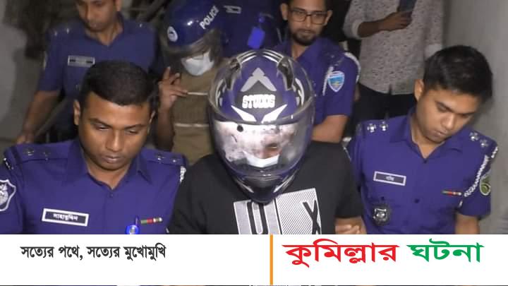 অবন্তিকার আত্মহত্যায় প্ররোচনার মামলা: সহপাঠী,সহকারী প্রক্টর রিমান্ডে