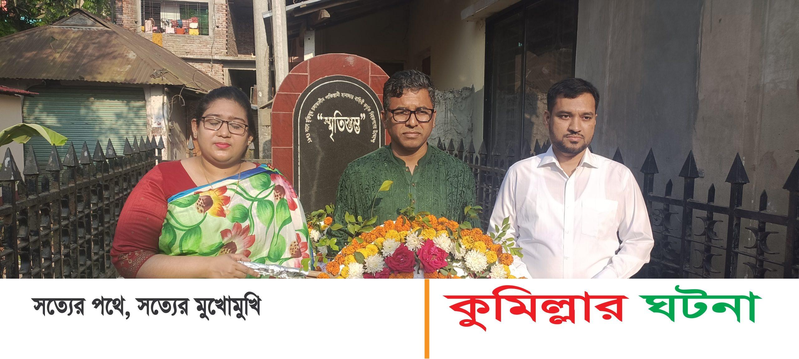 দেবীদ্বারে যথাযোগ্য মর্যাদায় মহান স্বাধীনতা ও জাতীয় দিবস পালিত