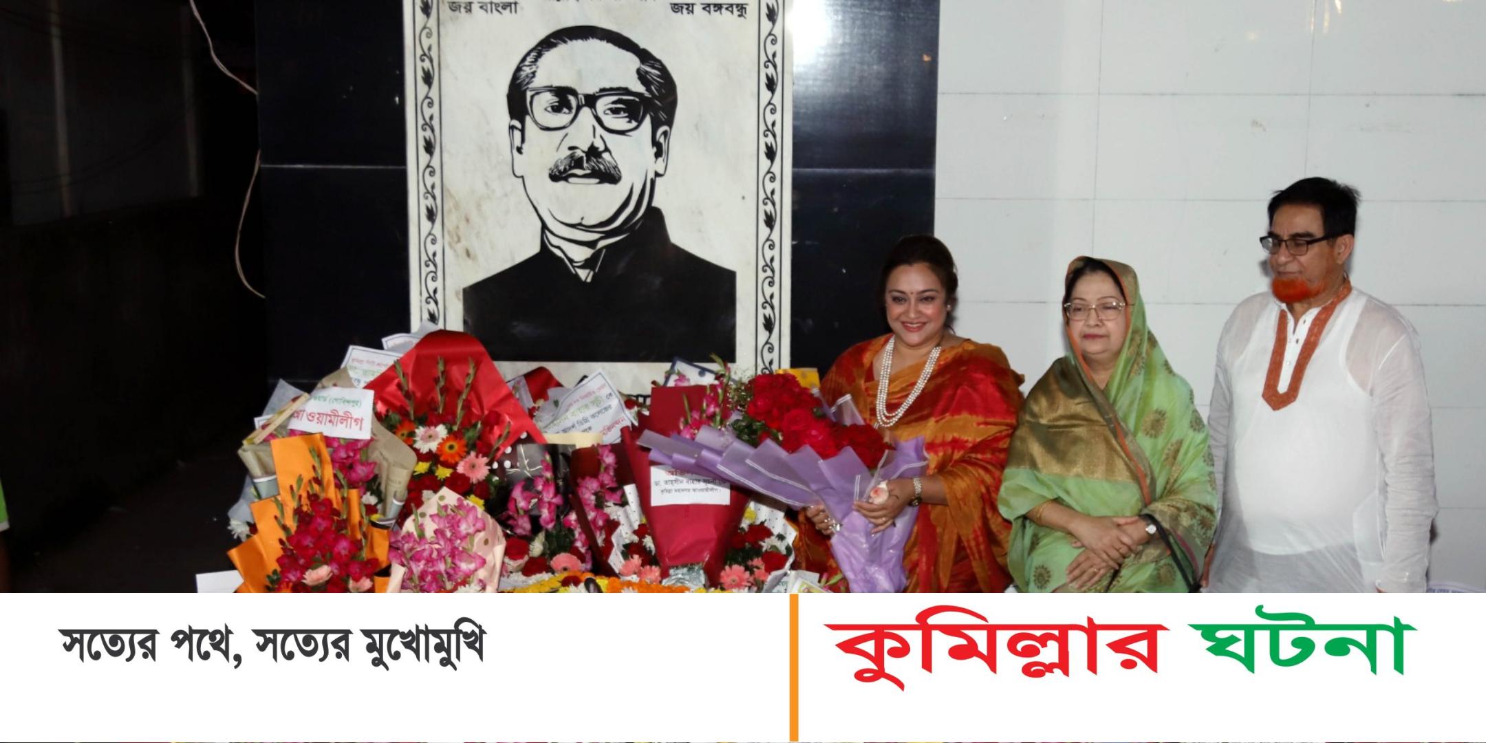 ফুলে ফুলে সিক্ত সদ্য নির্বাচিত “নগর কন্যা ডা. তাহসীন বাহার সূচনা