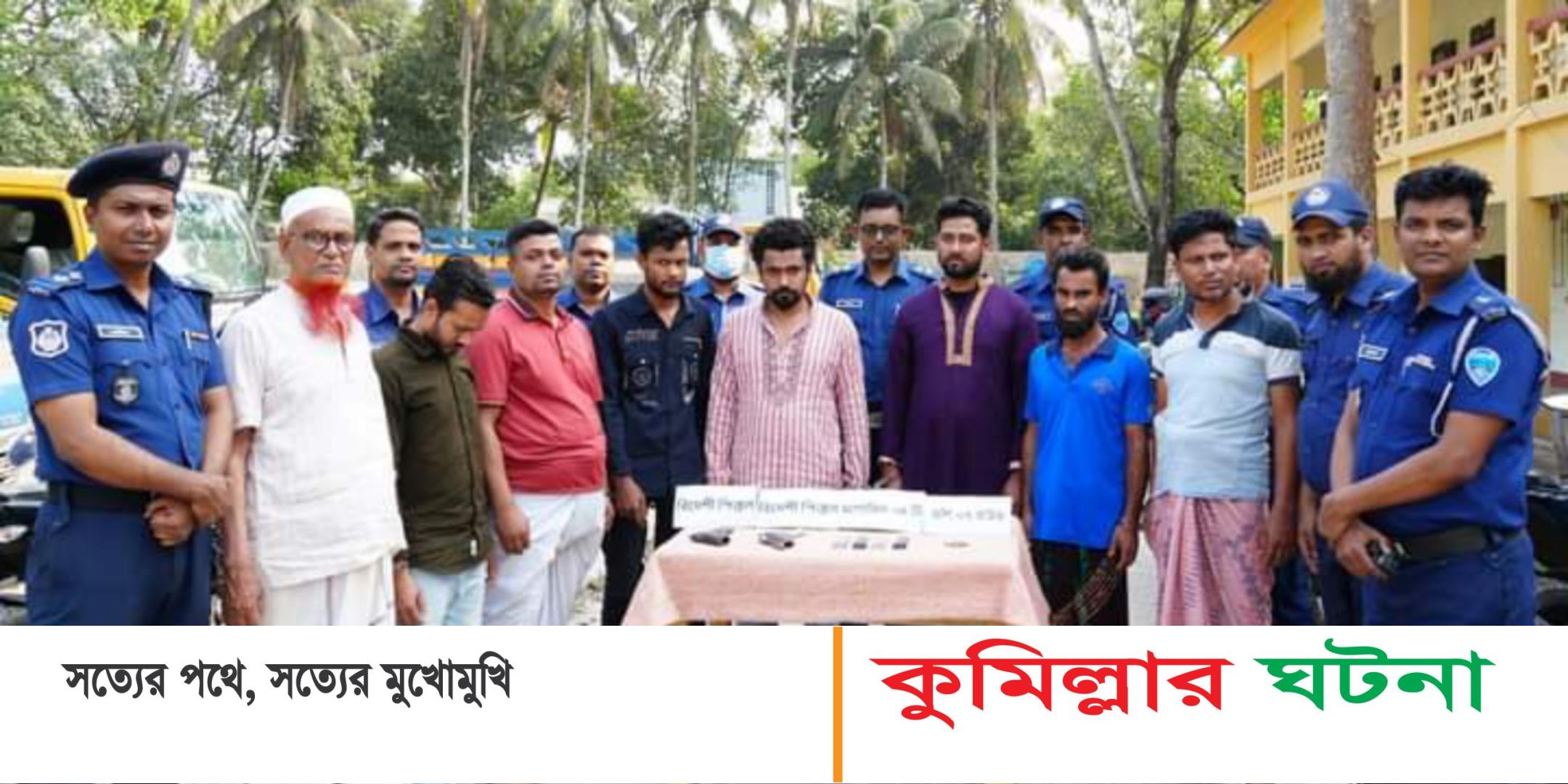কুমিল্লায় অর্ণব হত্যা: প্রধান আসামিসহ সাতজন গ্রেপ্তার