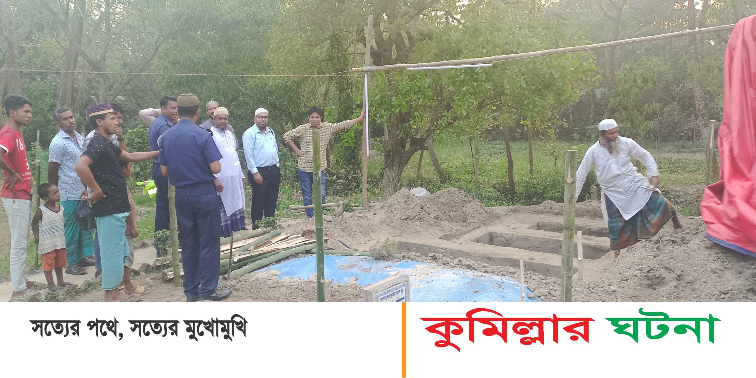 স্ত্রী ও সন্তানসহ পাশা পাশে কবরে দাফন পুলিশ কনস্টেবল সোহেলের