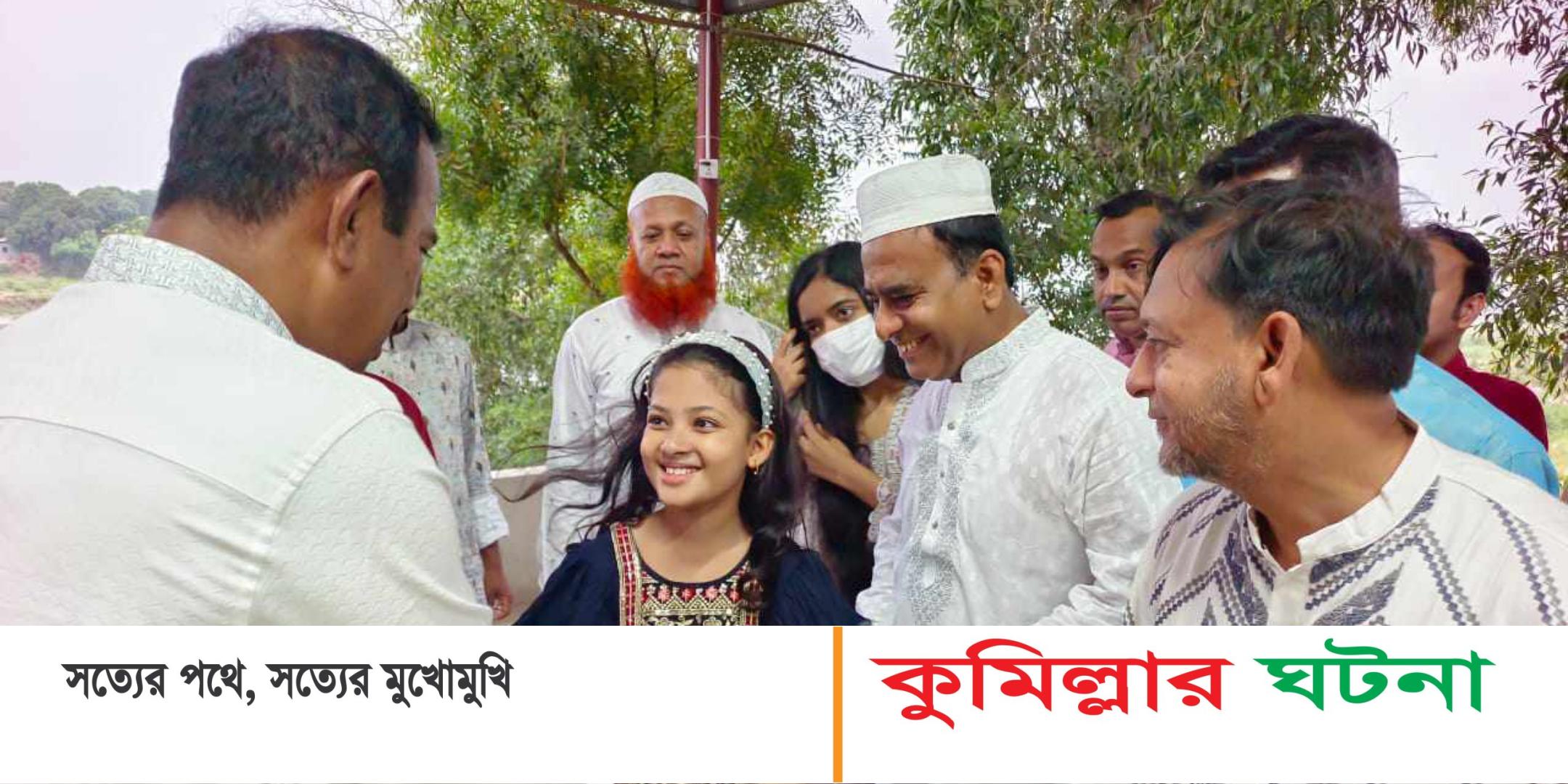 ইঞ্জিনিয়ার আবদুস সবুর এমপি’র ঈদ শুভেচ্ছা বিনিময়