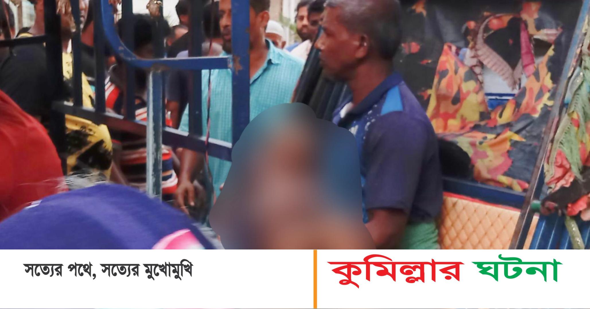 দেবীদ্বারে পৃথক ৩টি ঘটনায় ৩ শিশুর মরদেহ পুকুরে ভাসমান অবস্থায় উদ্ধার