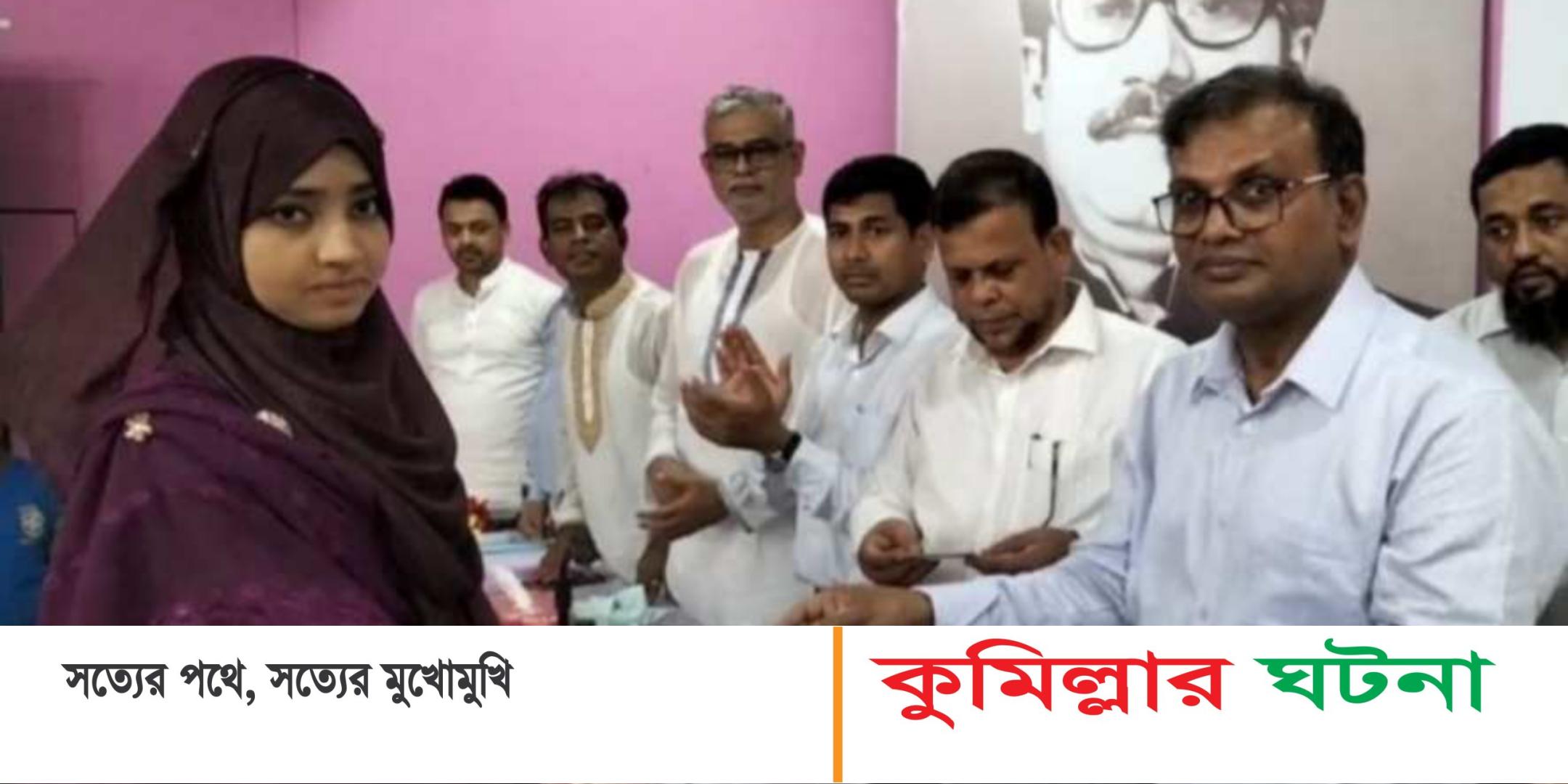 দাউদকান্দিতে স্মার্ট জাতীয় পরিচয়পত্র বিতরণ শুরু