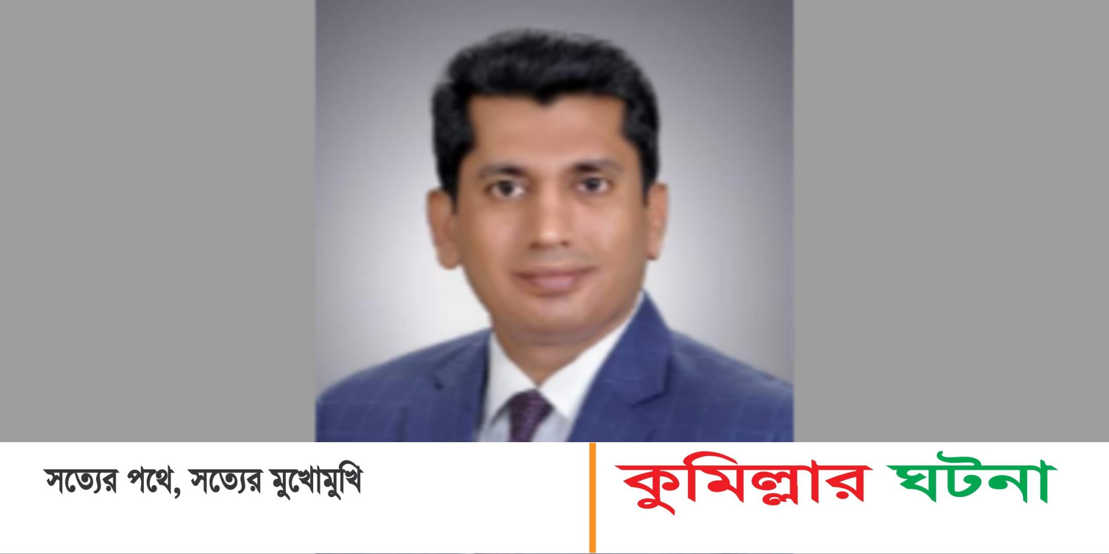 হোমনার কৃতি সন্তান ছুফি উল্লাহ পুলিশ সুপার পদে পদোন্নতি