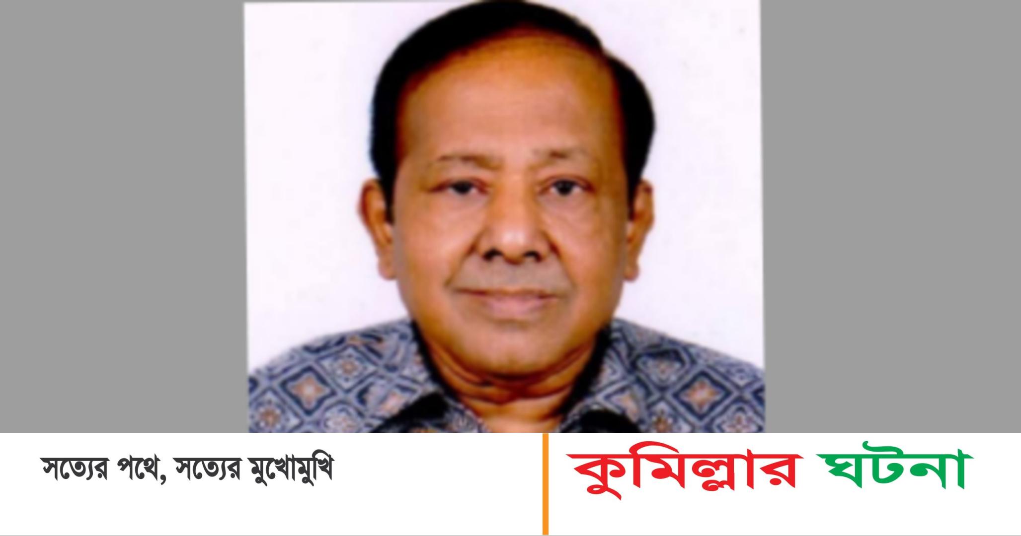 কুমিল্লার কৃতি সন্তান চতুর্থবারের মতো পিআইবির মহাপরিচালক হলেন জাফর ওয়াজেদ