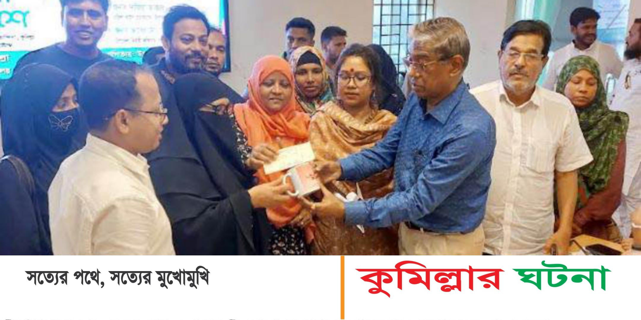 চান্দিনায় ১শ মাকে সম্মাননা ও শিক্ষার্থীদের স্কুল ব্যাগ বিতরণ