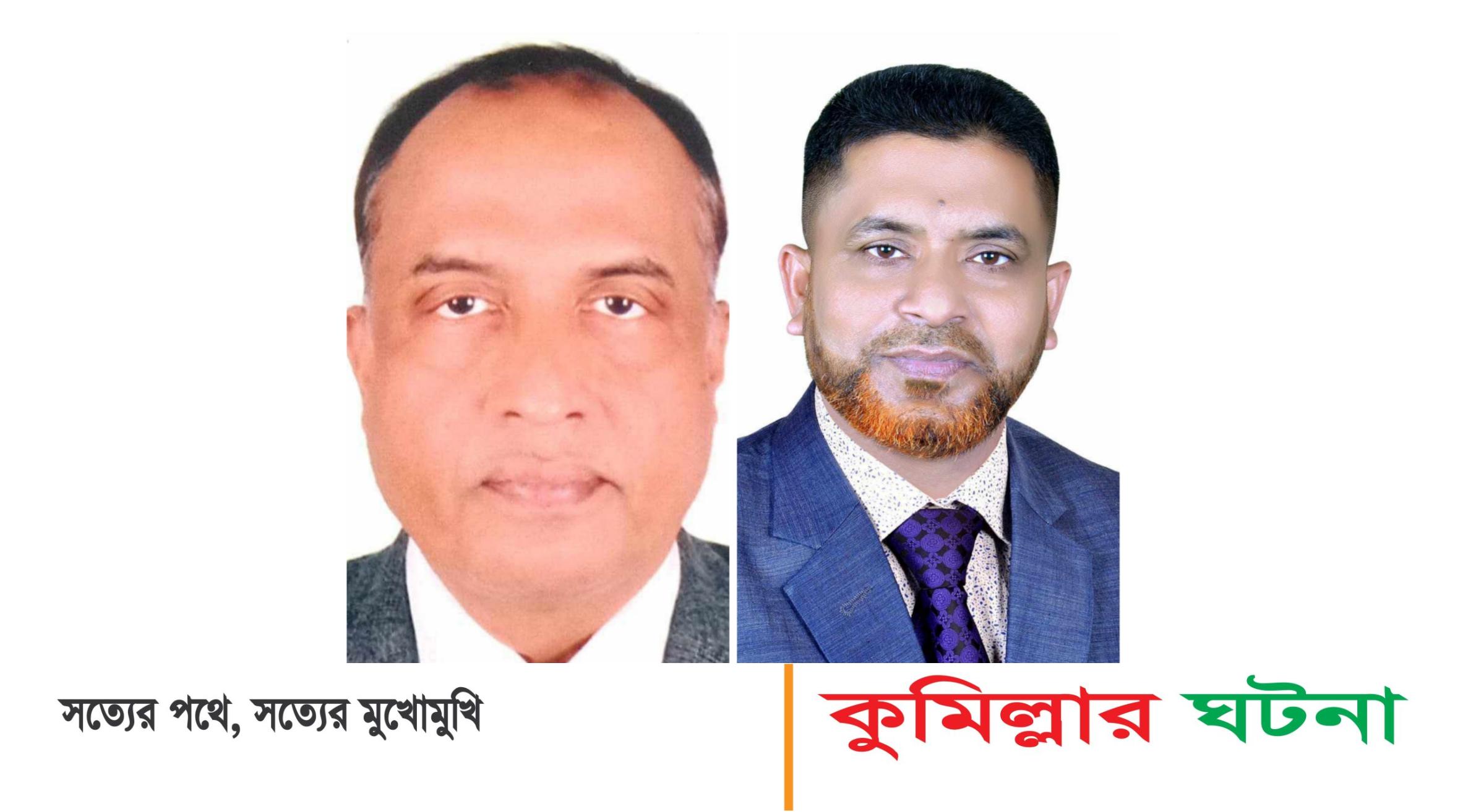 দাউদকান্দি ডিজিটাল প্রেসক্লাবের কমিটি  আহবায়ক শাকু,সদস্য সচিব আনিস খান