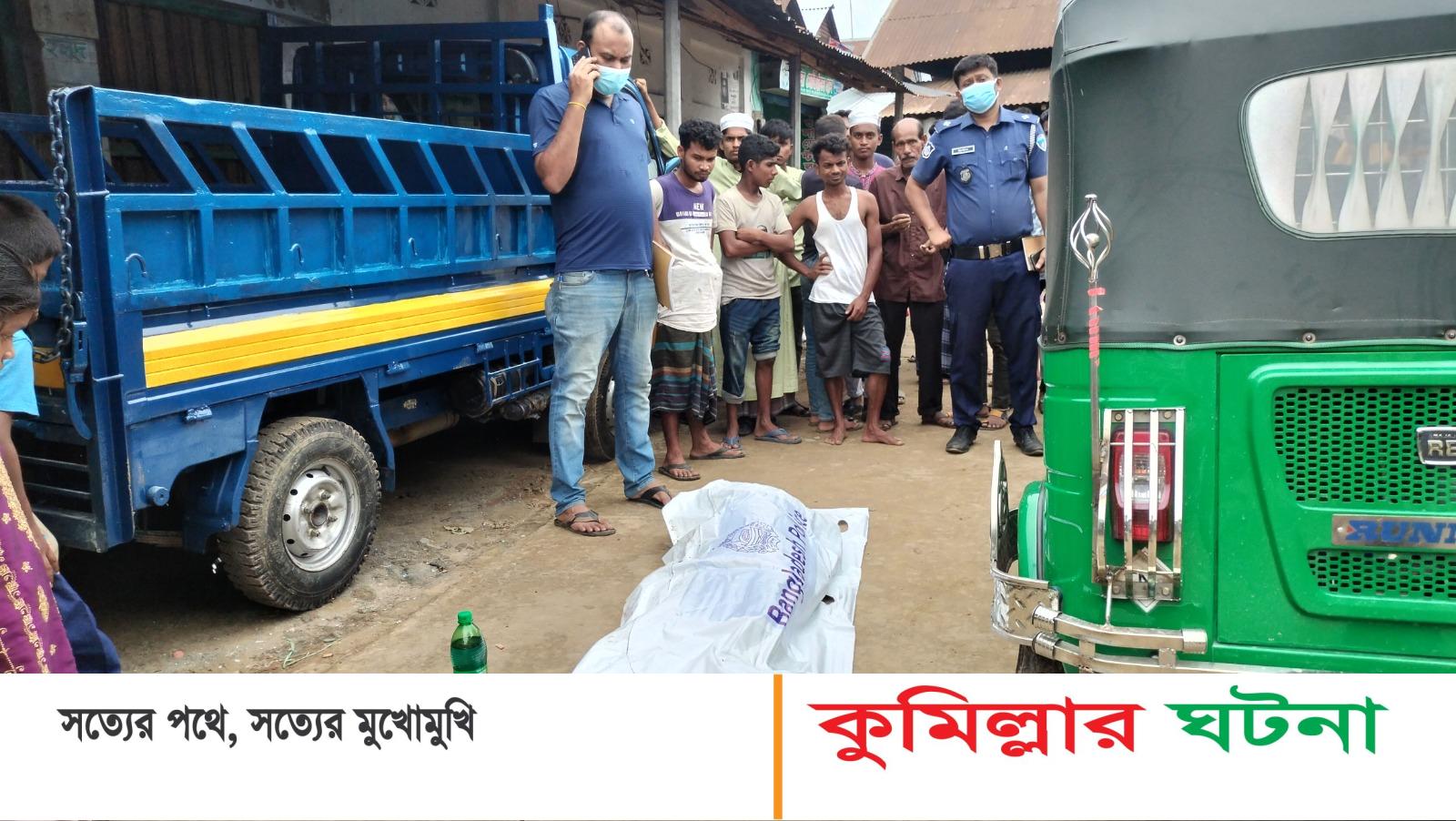 পুলিশের ধাওয়া খেয়ে নদীতে ঝাঁপ; ৬দিন পর অর্ধগলিত লাশ উদ্ধার