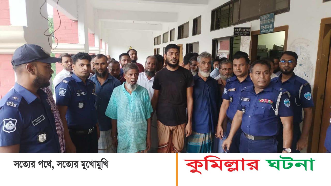 কুমিল্লায় নুরুল হক হত্যা মামলায় ৬ জনের মৃত্যুদণ্ড; ১০ জনের যাবজ্জীবন