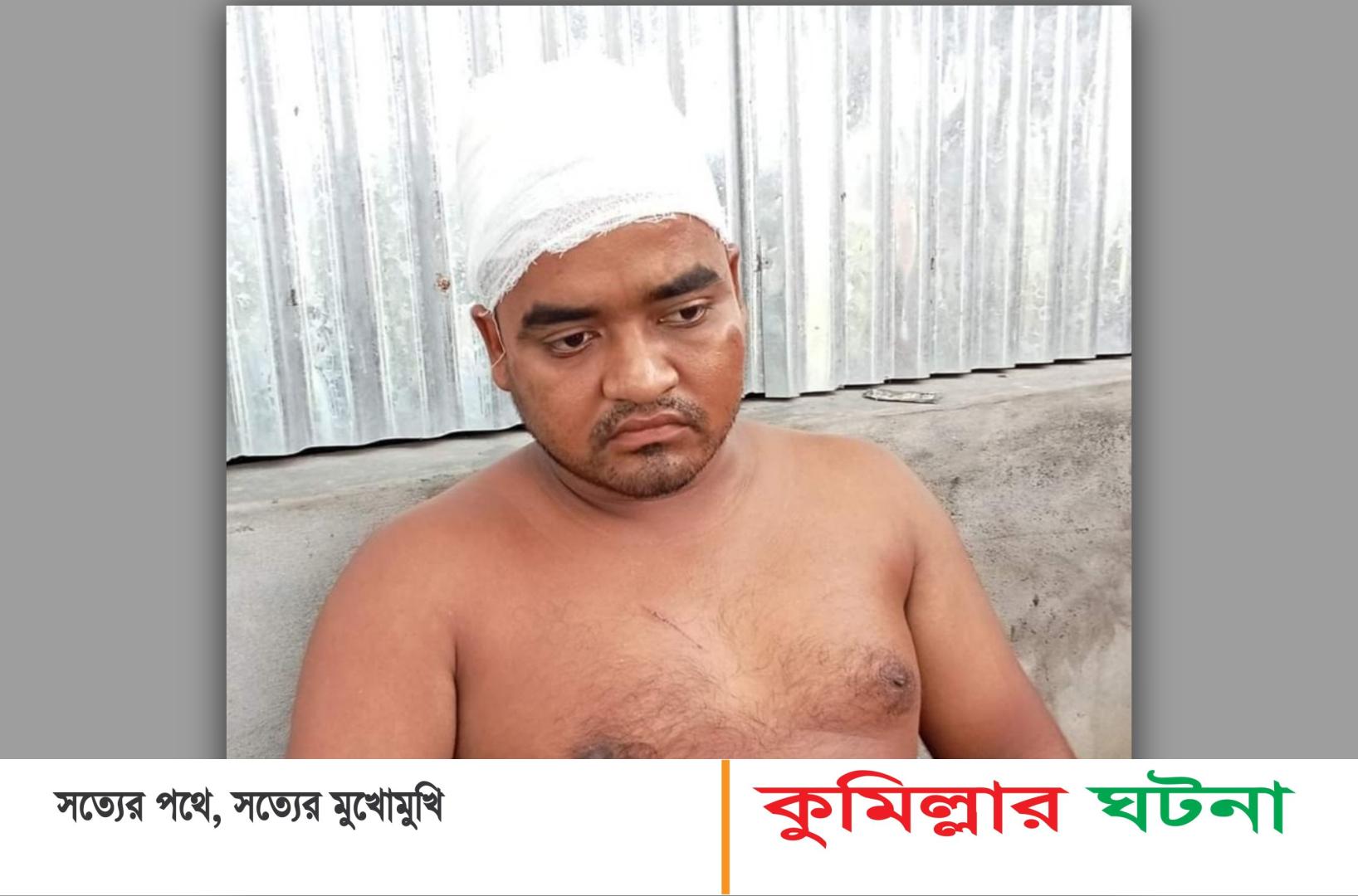দেবীদ্বারে গরু ও মাছ ব্যবসায়ী ১৫ লক্ষাধিক টাকা লুট; আহত ৩