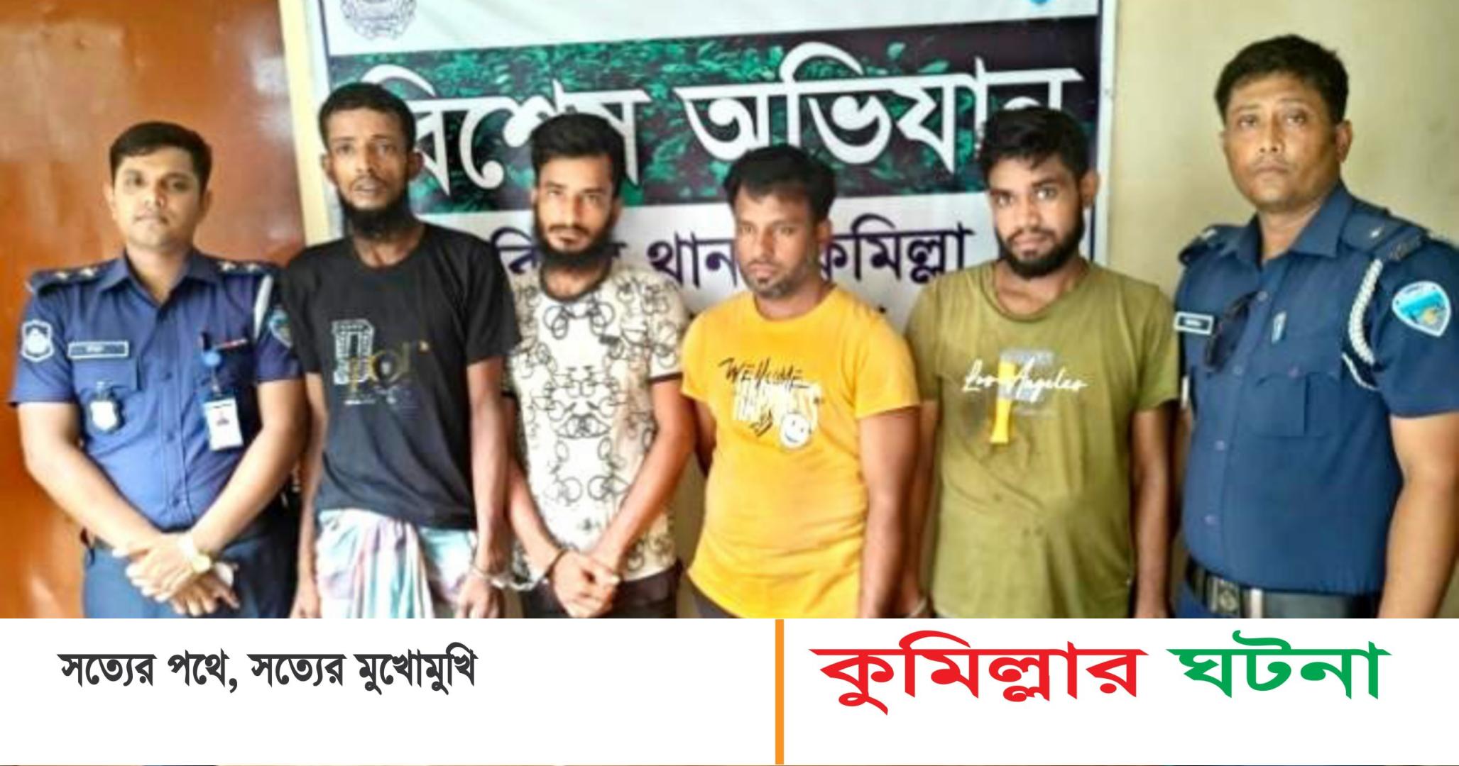 দেবীদ্বারে চোরাই ৭ ভরি স্বর্ন ও ৮ ভরি রোপ্য উদ্ধার:  ৪ চোর গ্রেফতার