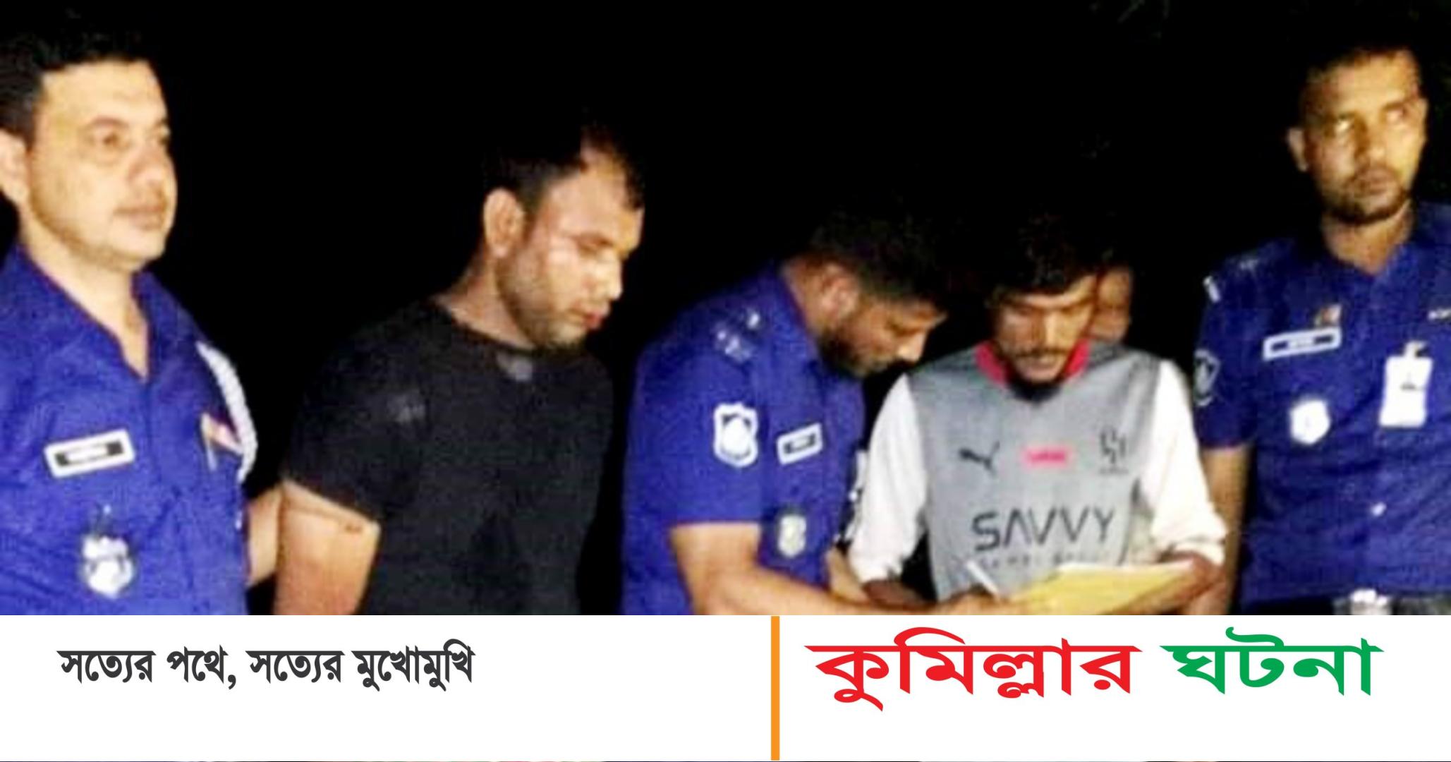 দেবীদ্বারে আগ্নেয়াস্ত্রসহ ডাকাত সদস্য গ্রেফতার