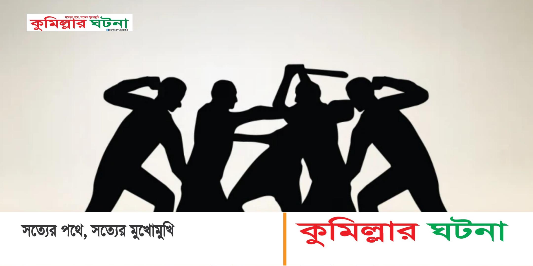 দেবীদ্বারে ছবি তোলাকে কেন্দ্র করে দু’পক্ষের সংঘর্ষে আহত ১০