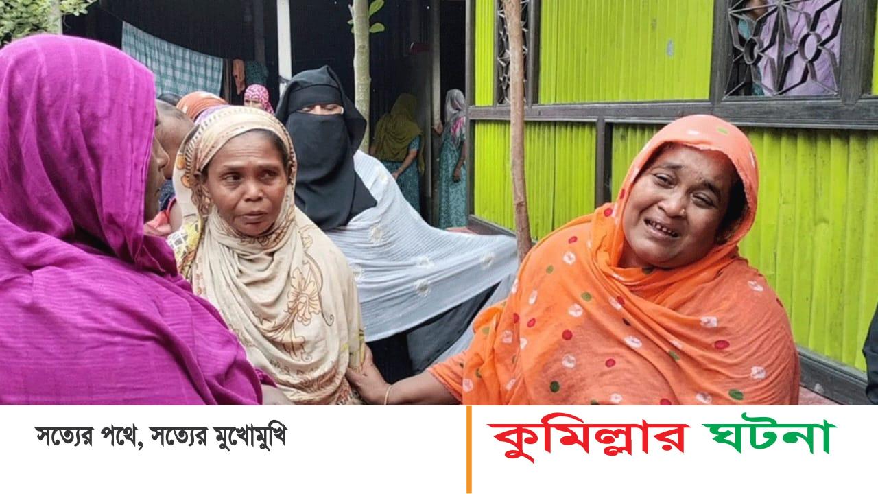 মায়ের সাথে হাজতে গেল ২ বছরের শিশুও!