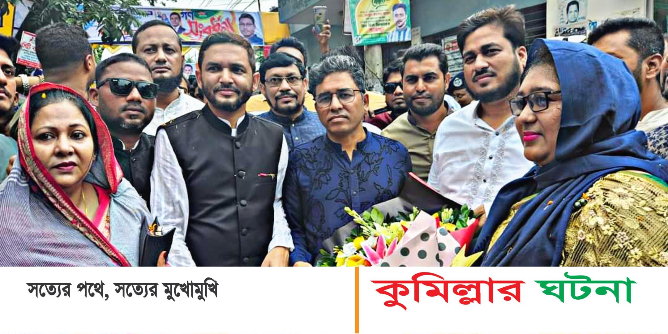 দেবীদ্বার নব নির্বাচিত  চেয়ারম্যান ও ভাইস চেয়ারম্যানদের দায়িত্ব গ্রহণ ও গন সংবর্ধনা
