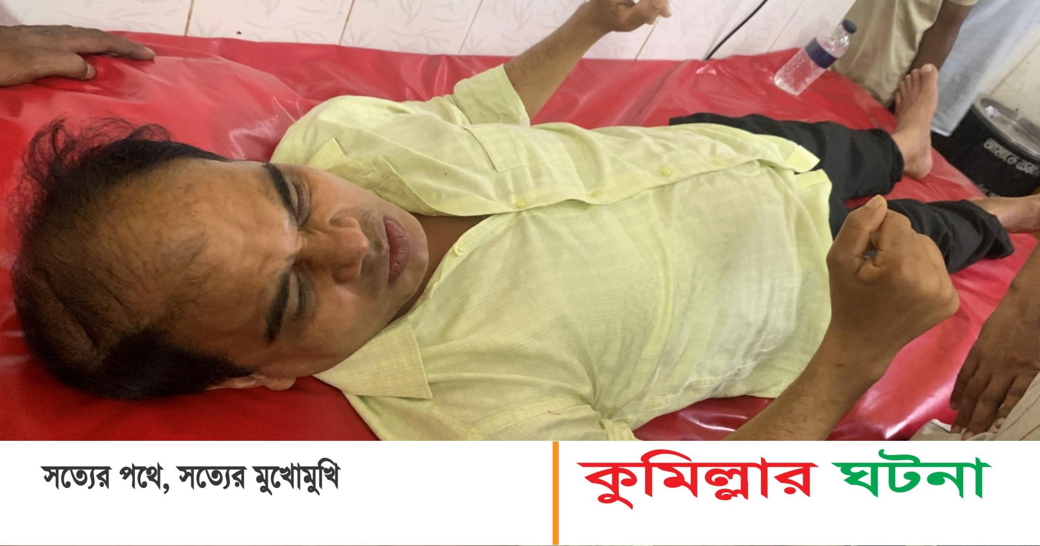 দেবীদ্বারের নির্বাচন কর্মকর্তা সড়ক দূর্ঘটনায় আহত