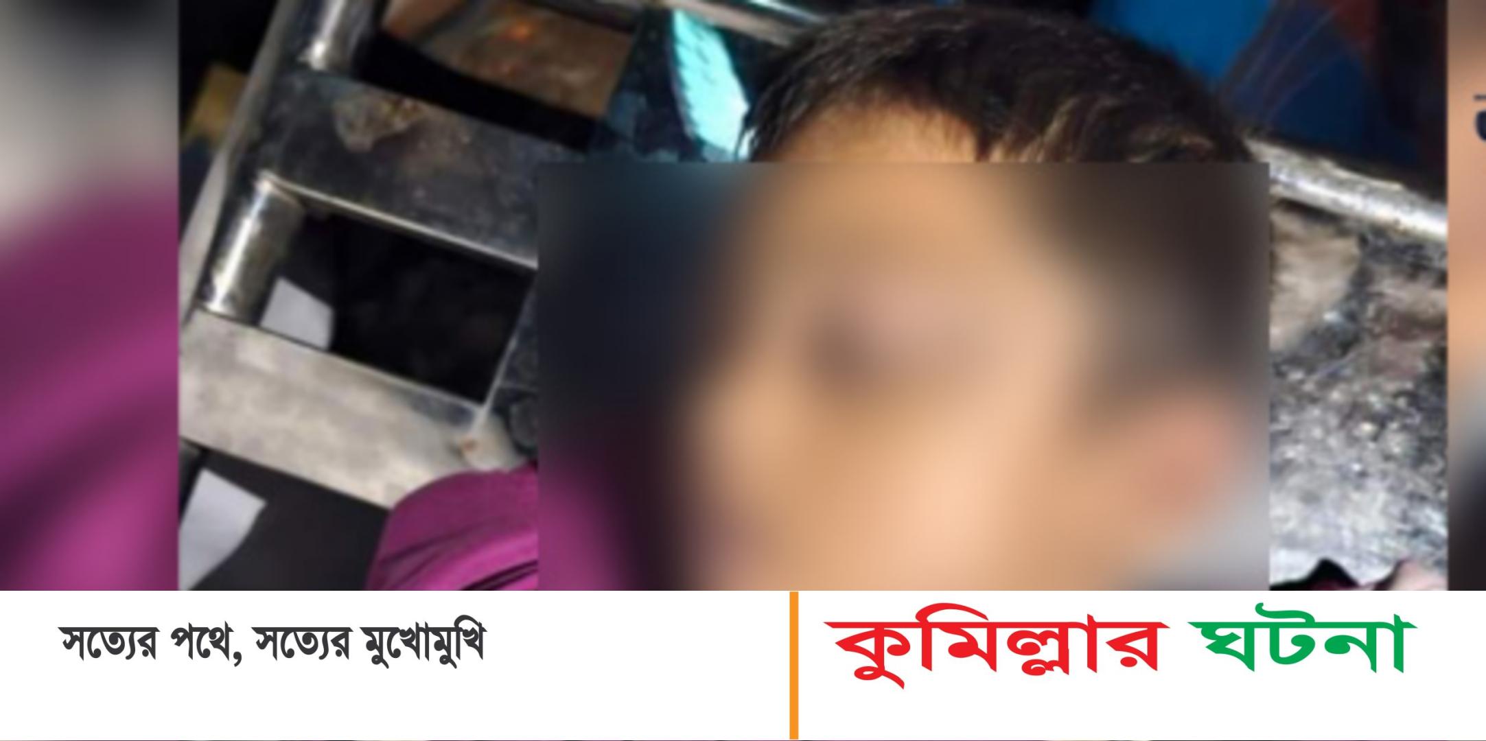 দেবীদ্বারে পুকুর ঘাটে পা পিছলে পানিতে ডুবে  শিশুর মৃত্যু