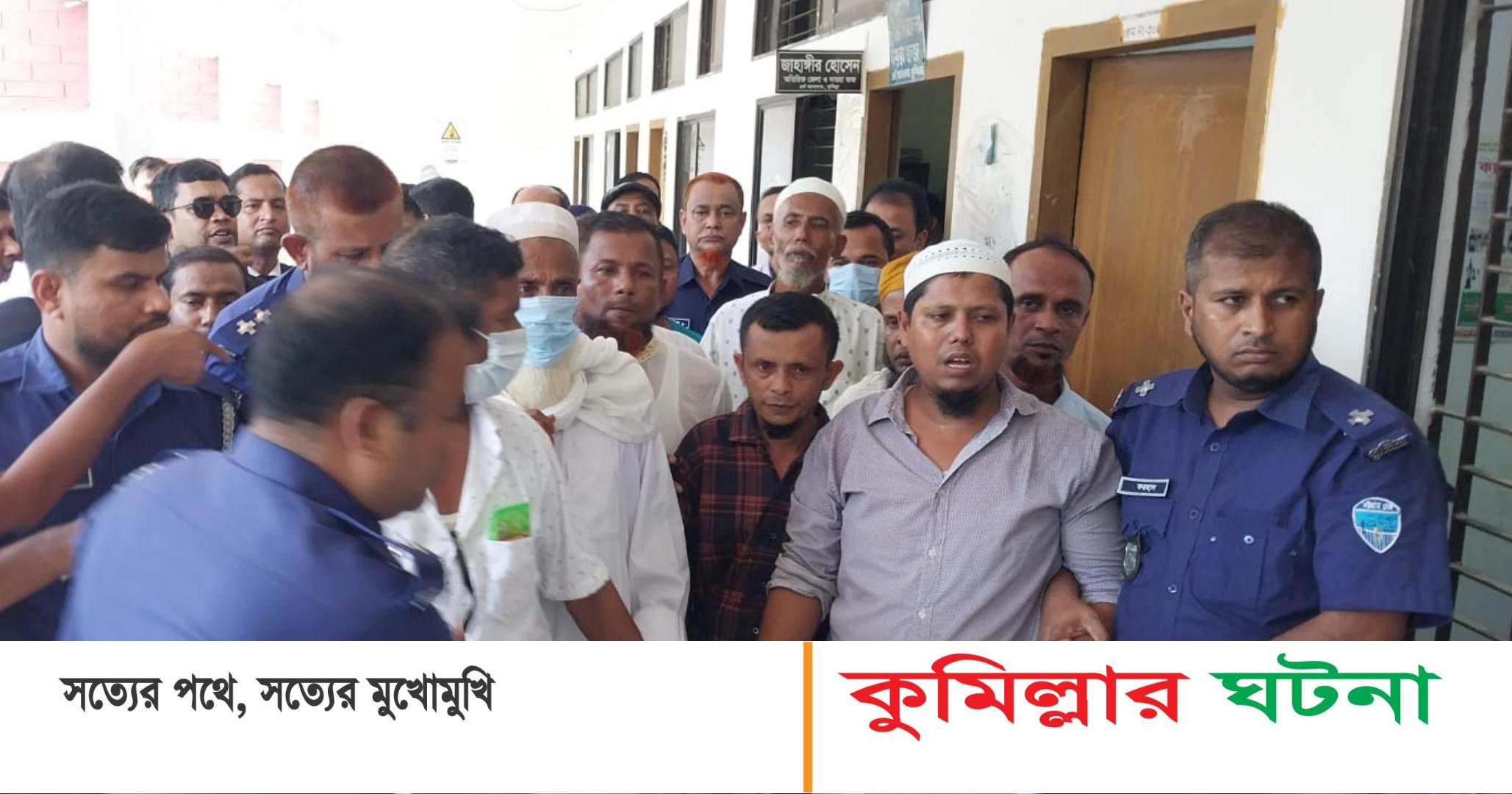 কুমিল্লায় জোড়া খুনের মামলায় ৬ জনের মৃত্যু দণ্ড ৭ জনের যাবজ্জীবন