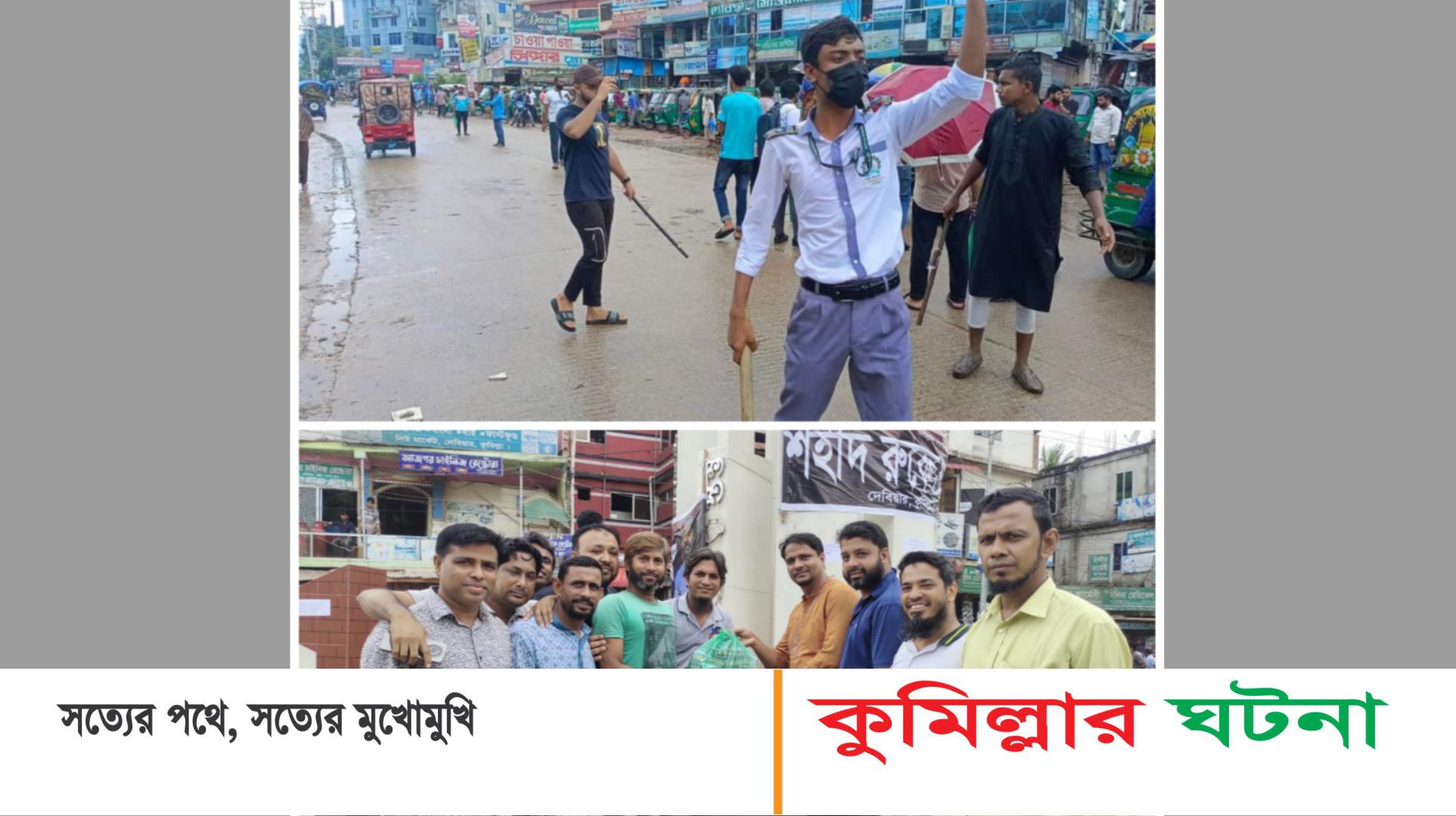 দেবীদ্বারে ট্রাফিক শিক্ষার্থীদের মাঝে খাবার বিতরণ