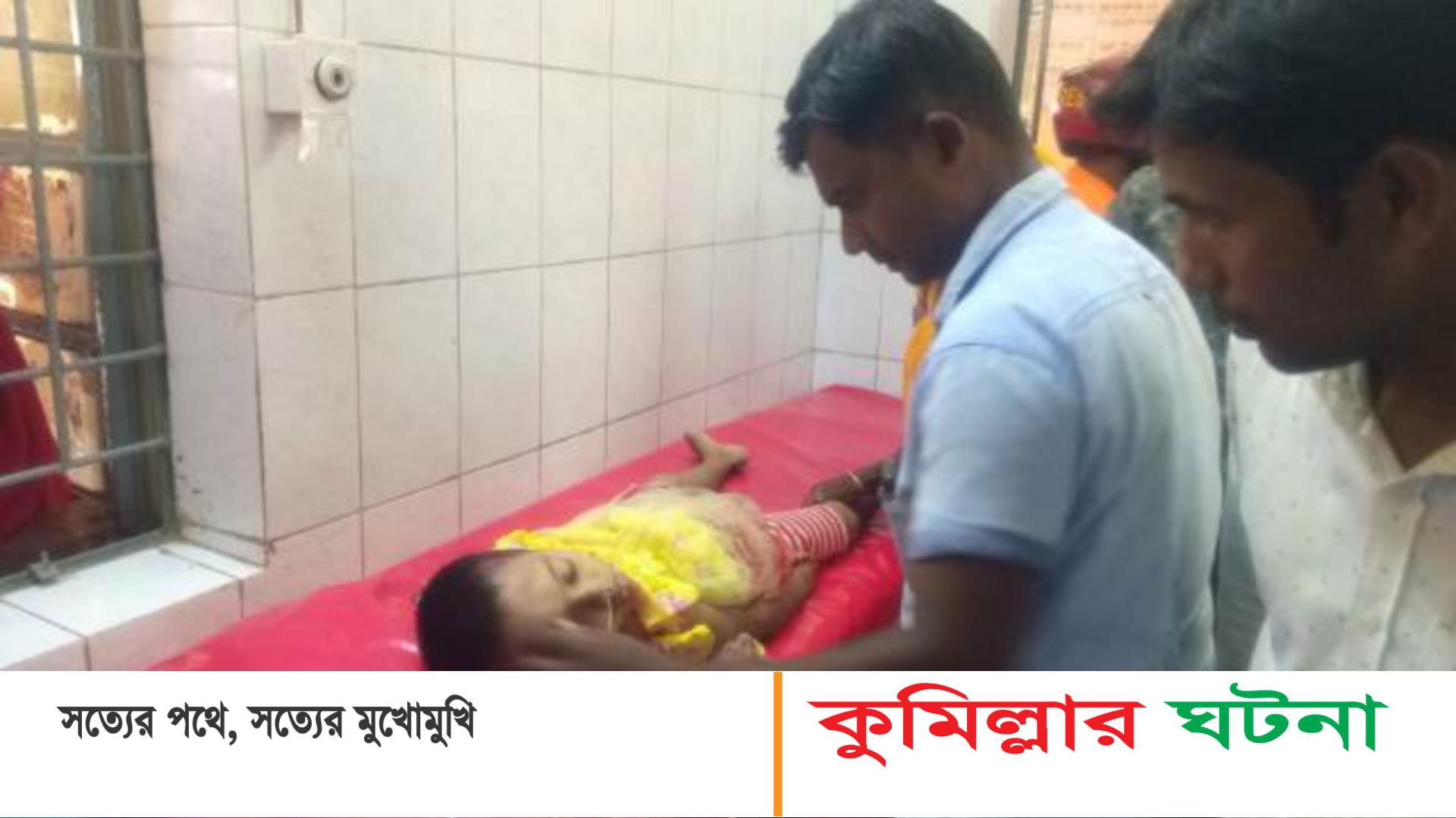রাণীশংকৈলে সড়ক দুর্ঘটনায় শিশু  শিক্ষার্থীর মৃত্যু 