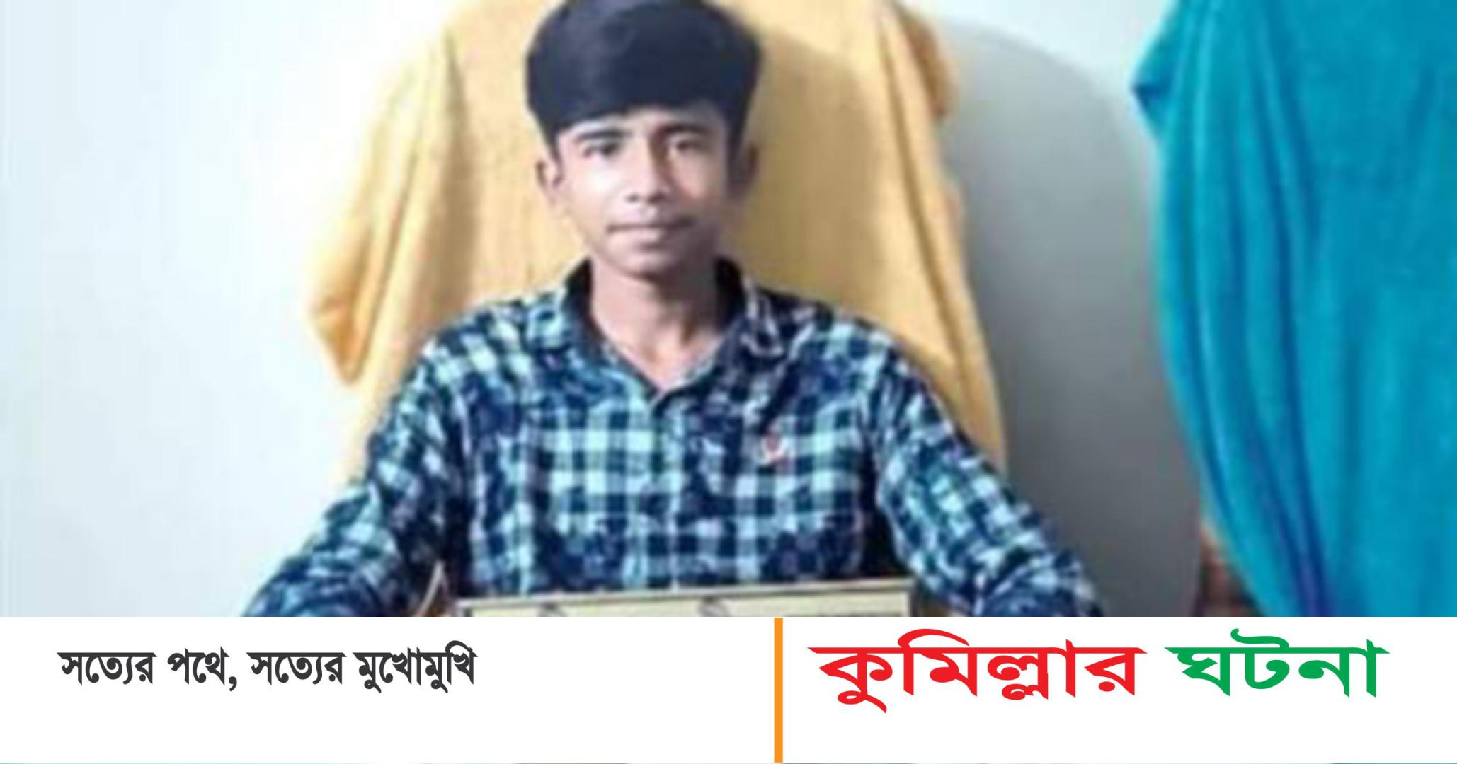 পদত্যাগ দাবি  করে প্রধান শিক্ষকের চেয়ারেই বসে গেলেন  শিক্ষার্থী