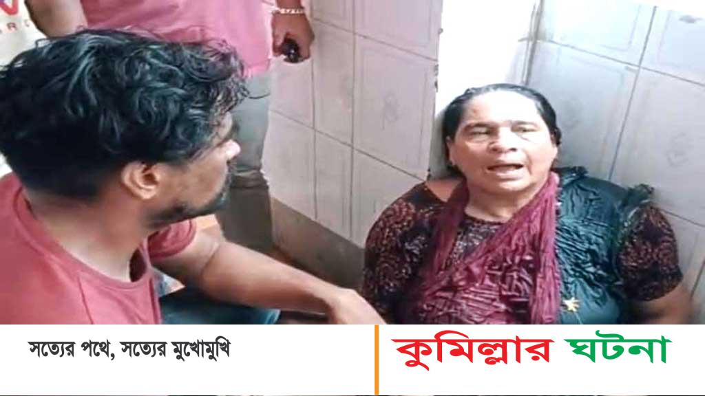 দাউদকান্দিতে যুবককে কুপিয়ে হাত বিচ্ছিন্ন করে হত্যা