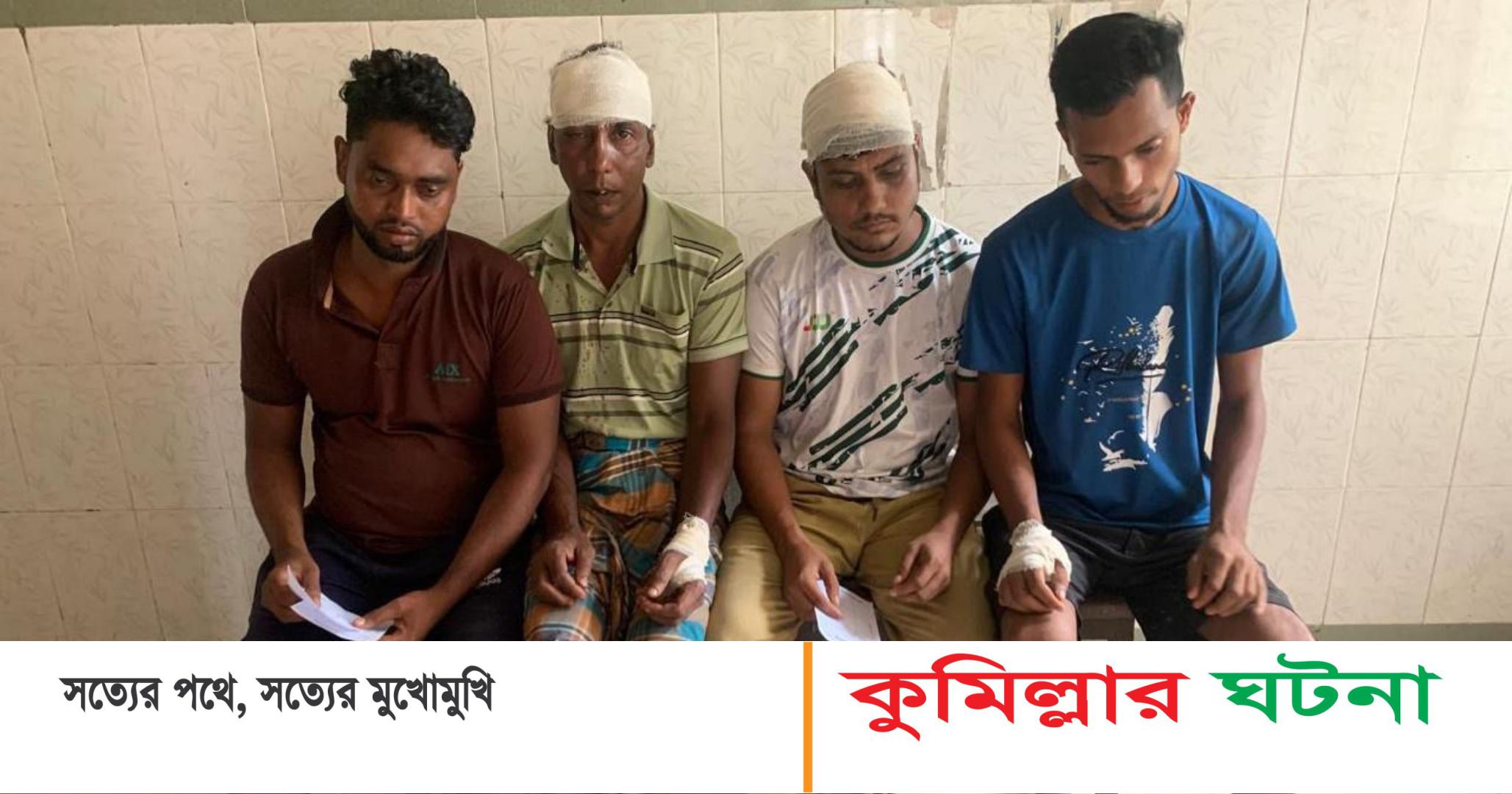 দেবীদ্বারে জুয়া খেলাকে কেন্দ্র করে সংঘর্ষ; আহত ৫০