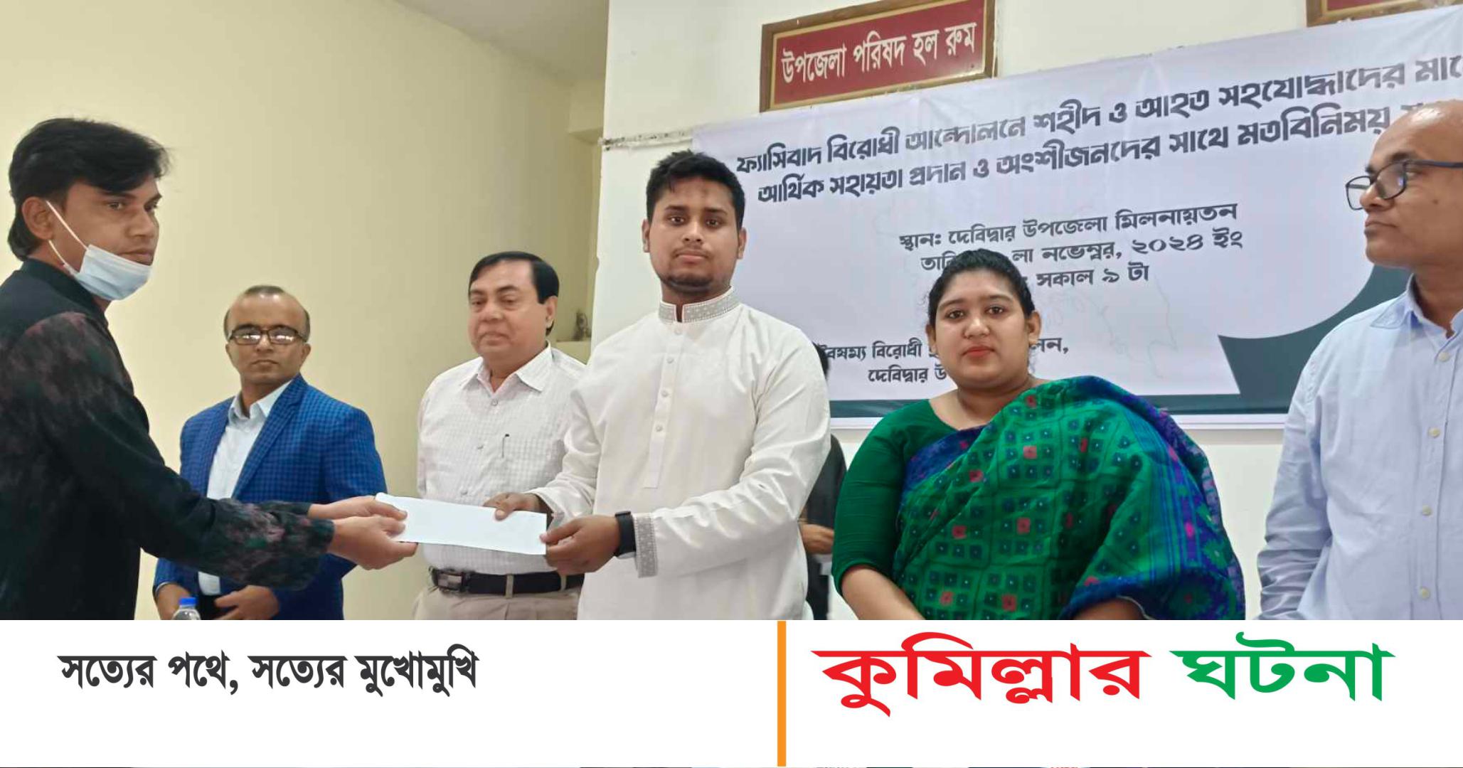 দেশে আর ফ্যাসিবাদের পুর্নবাসন হবেনা – হাসনাত আবদুল্লাহ