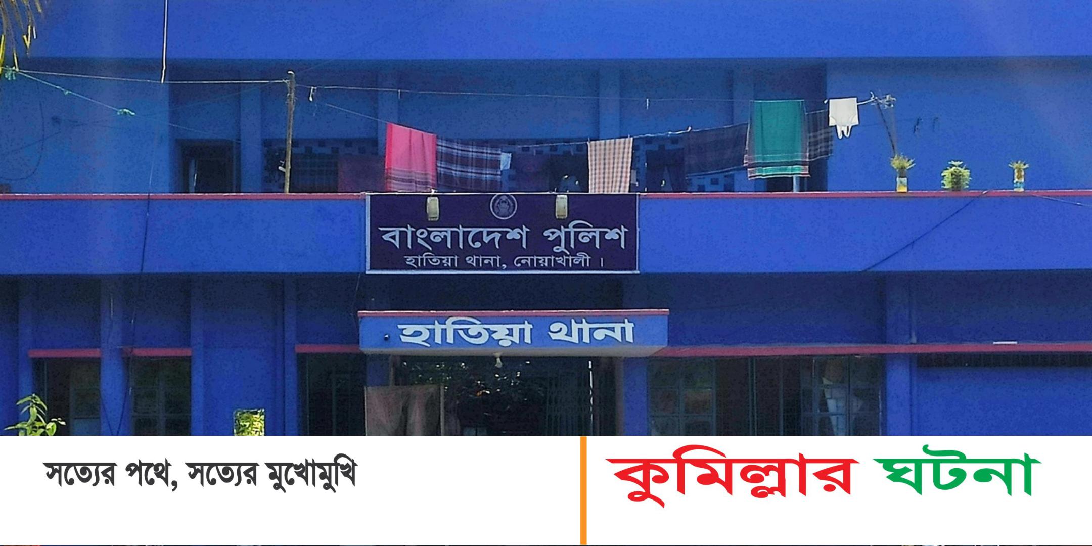 লাকড়ি আনতে গিয়ে বজ্রপাতে শিশুর মৃত্যু