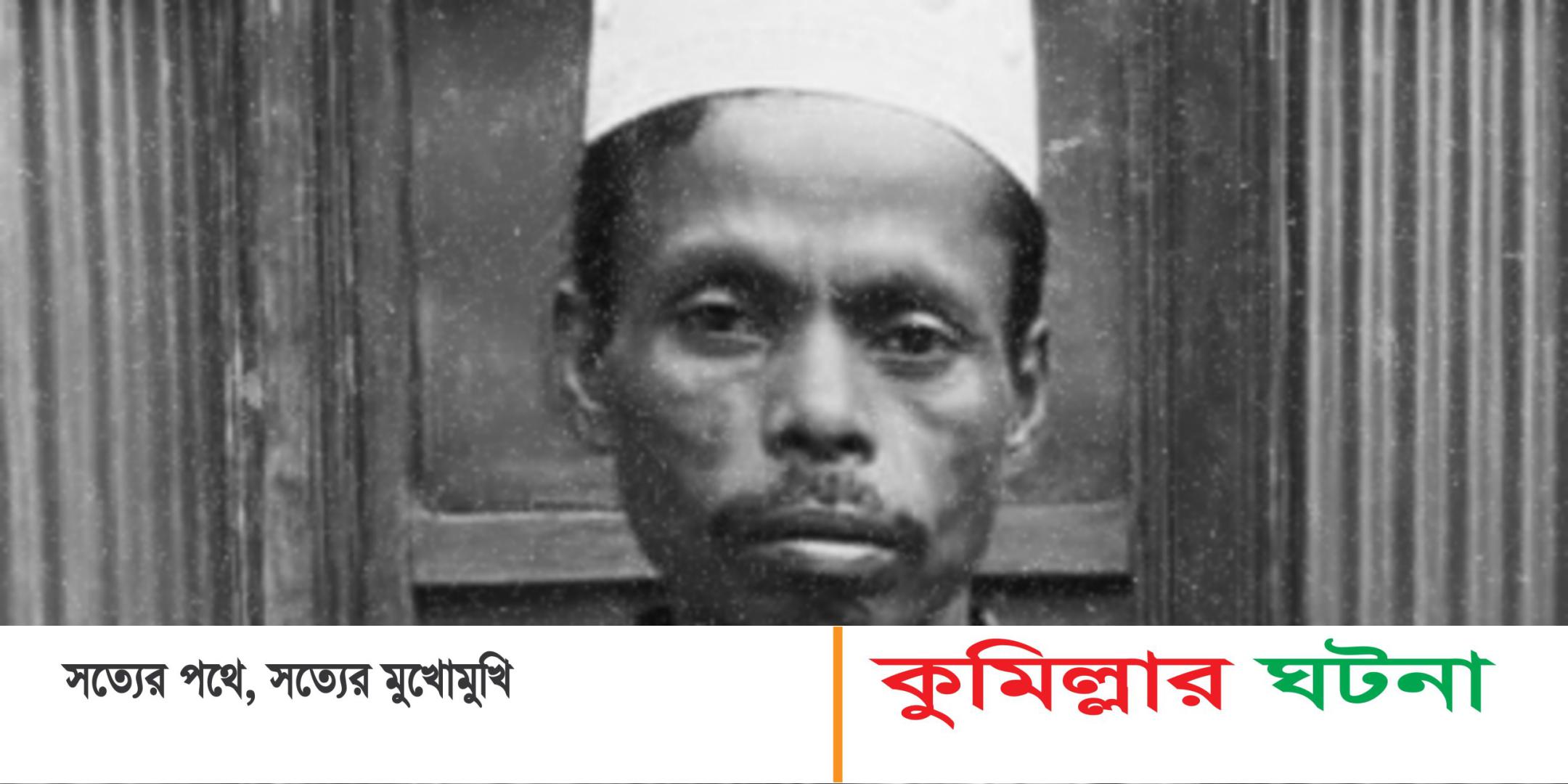 দেবীদ্বারে সড়ক দুর্ঘটনায় অটোরিকশা চালক নিহত