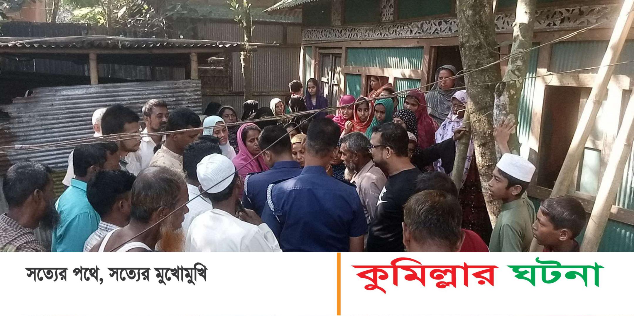 দেবীদ্বারে পুকুর ও খাল থেকে পৃথক ঘটনায় ২ বৃদ্ধের লাশ উদ্ধার