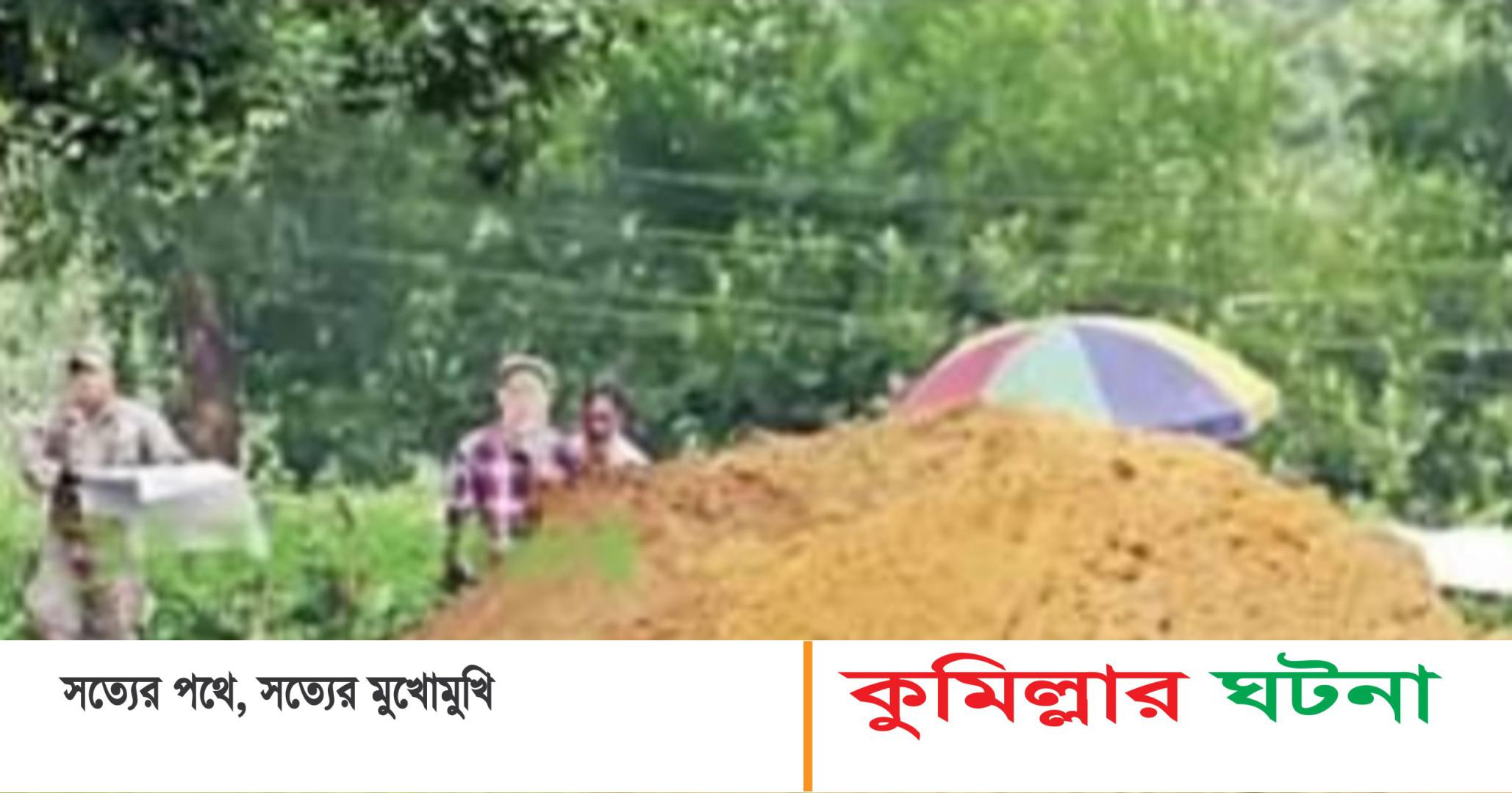 ময়নামতি ওয়ার সিমেট্রি থেকে ২৪ সেনার দেহাবশেষ ফিরিয়ে নিচ্ছে জাপান