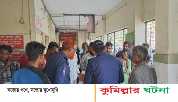 কুমিল্লার দাউদকান্দিতে পৃথক সড়ক দুর্ঘটনায় নিহত ৩, আহত ৫